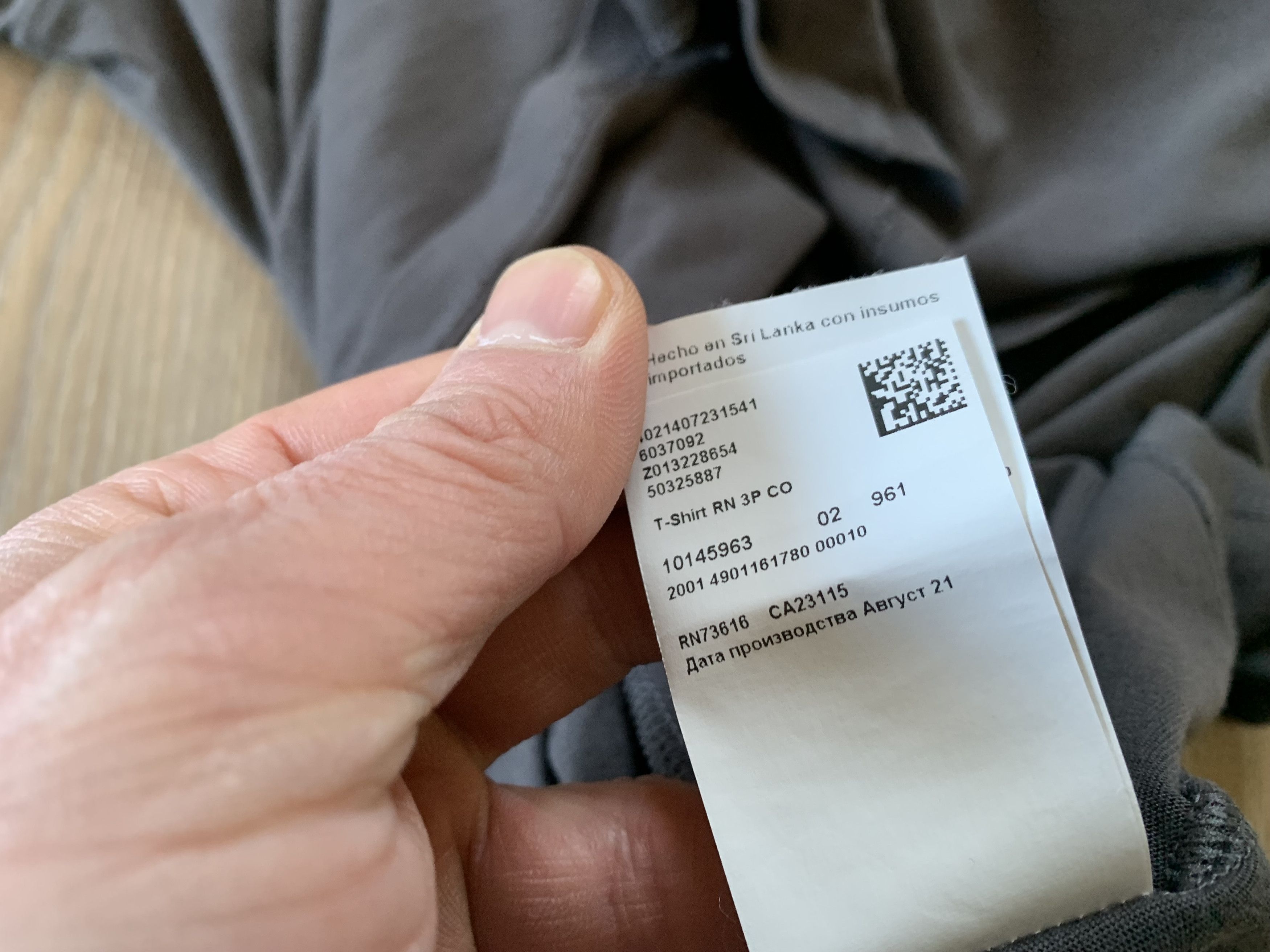 Hugo Boss Mens Hugo Boss Basic Grey T Shirt Size US L / EU 52-54 / 3 - 9 Thumbnail