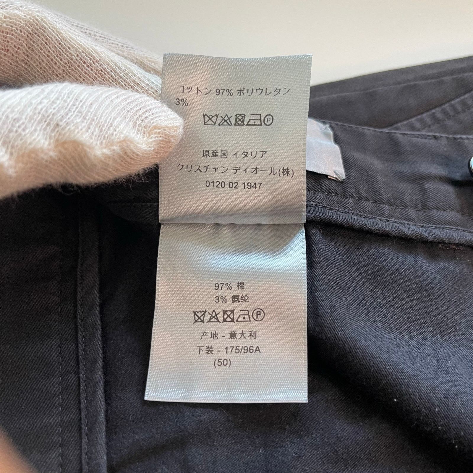 Dior Dior Homme Trousers Size US 34 / EU 50 - 10 Thumbnail