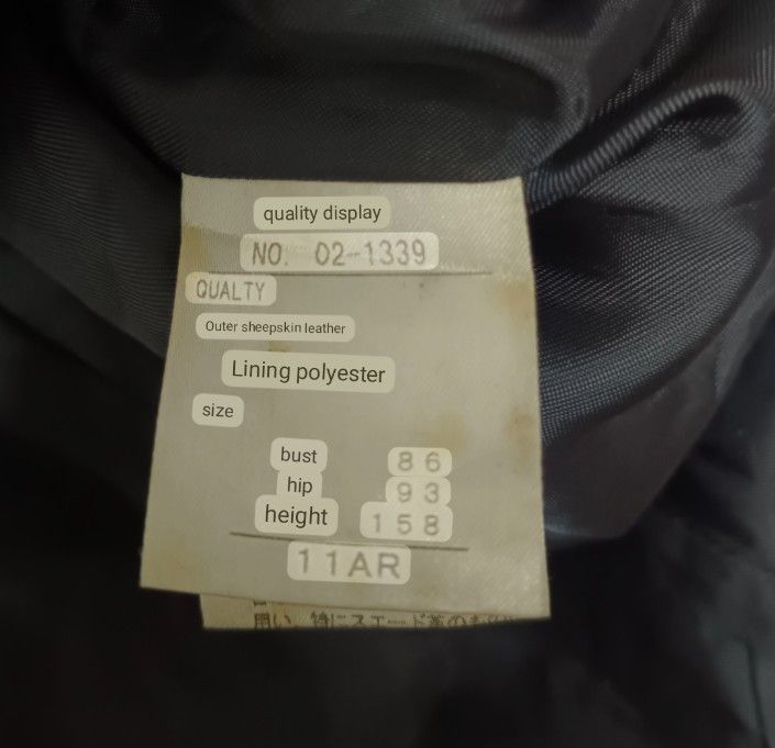 Other Vintage Fur Leather Coat Jacket Size US M / EU 48-50 / 2 - 9 Thumbnail