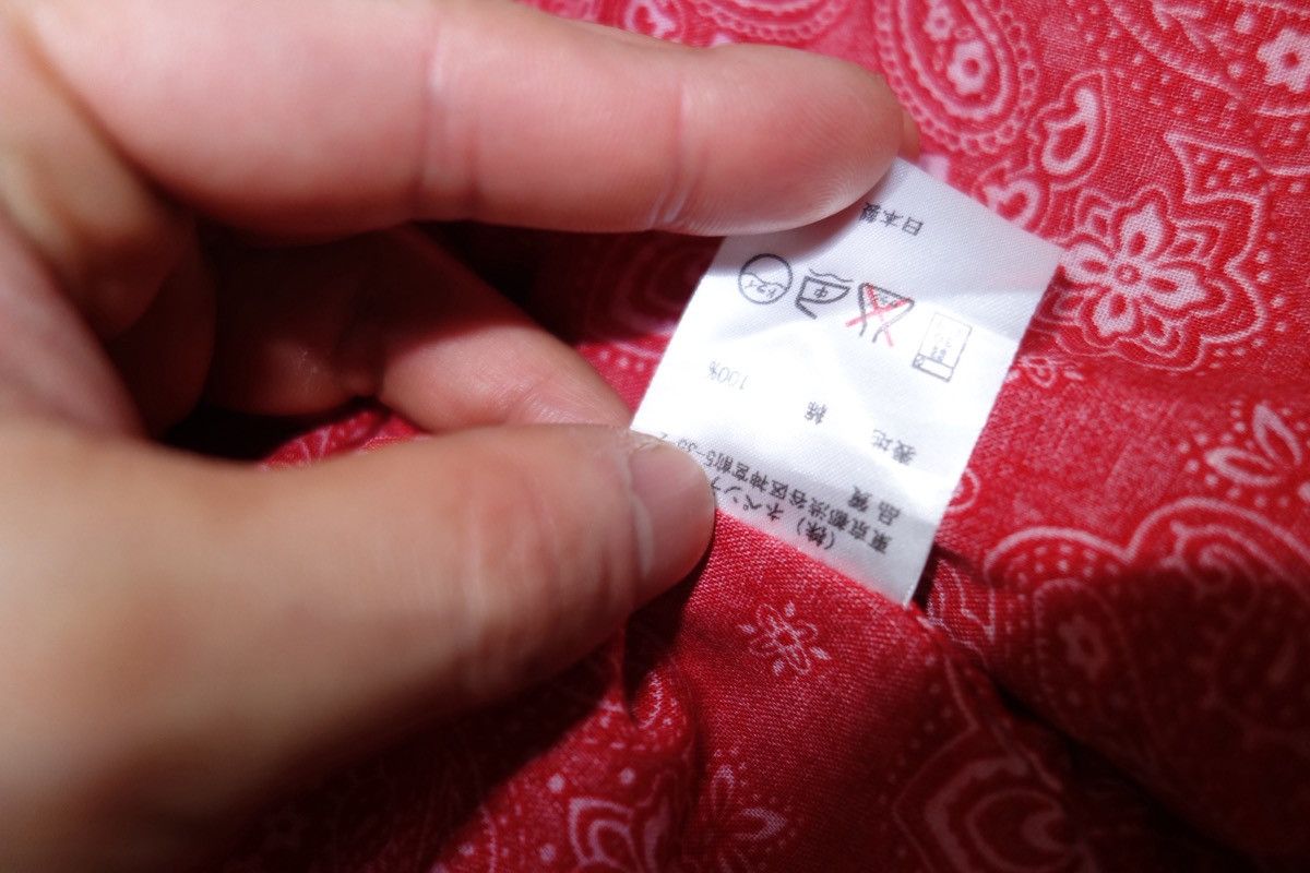 Needles needles x nephentes paisley bandana shirt Size US M / EU 48-50 / 2 - 7 Thumbnail