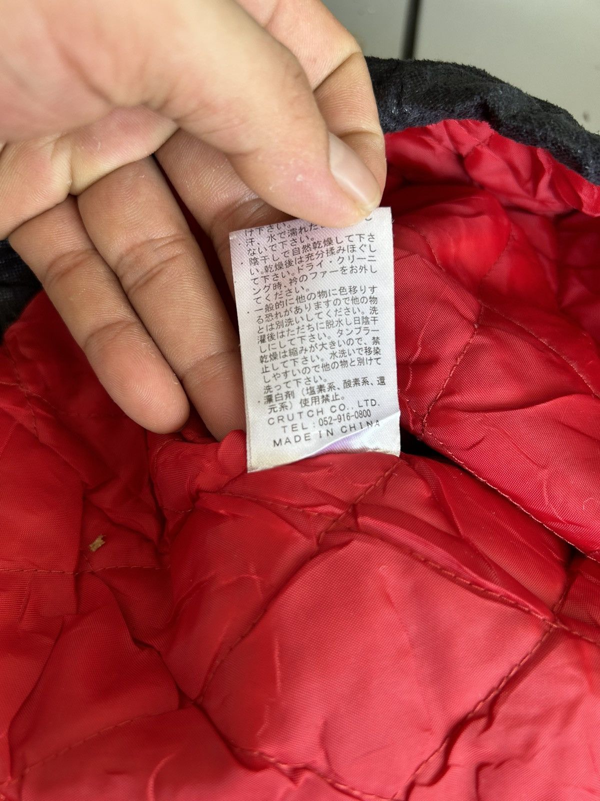 Karakuri Tamashii 💥 RARE KARA KURI DRAGON PUFFER JACKET Size US XXL / EU 58 / 5 - 11 Thumbnail