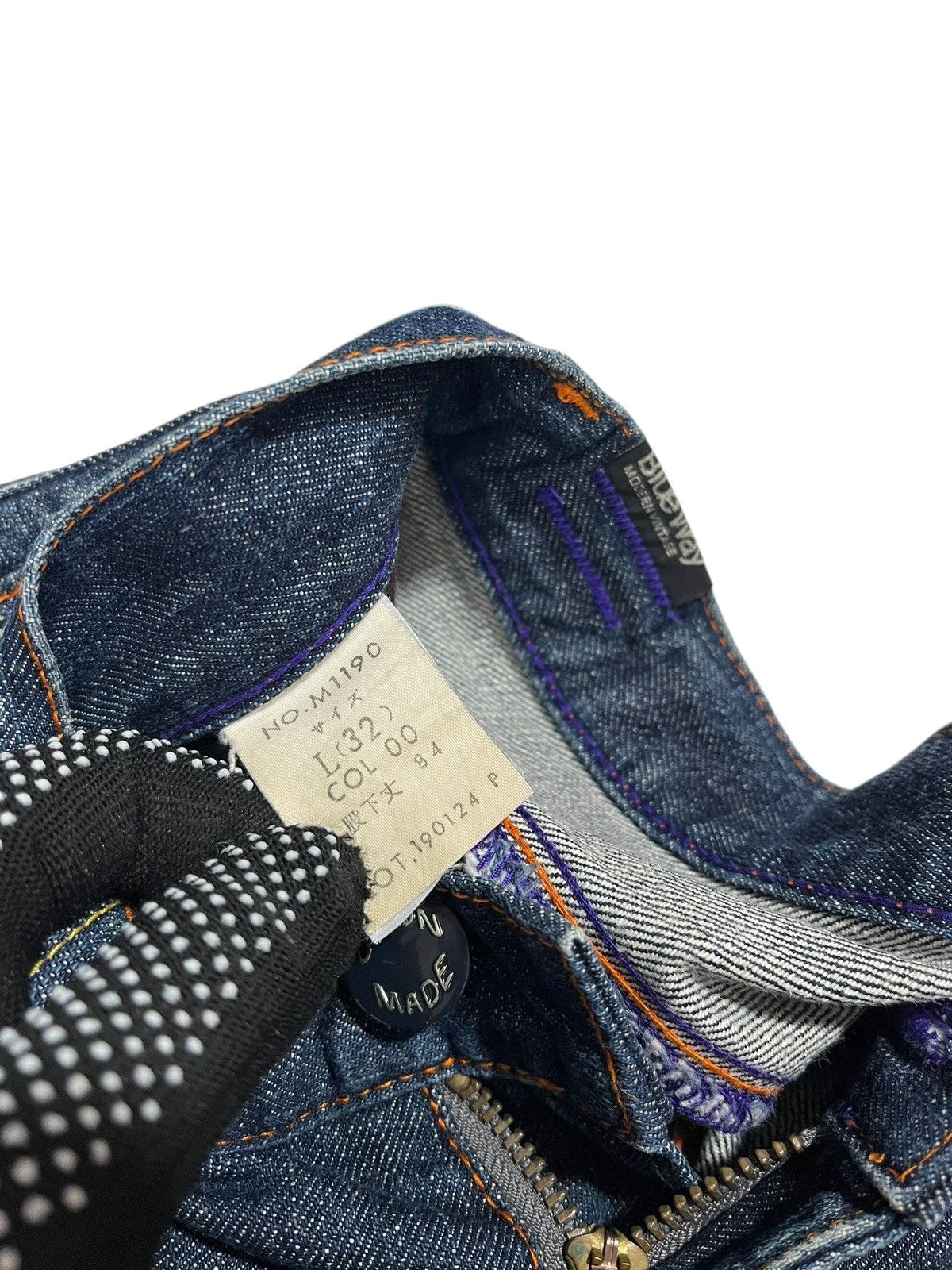 Designer × Japanese Brand × Vintage BLUE WAY JAPANESE BRAND JEANS Size US 32 / EU 48 - 8 Thumbnail