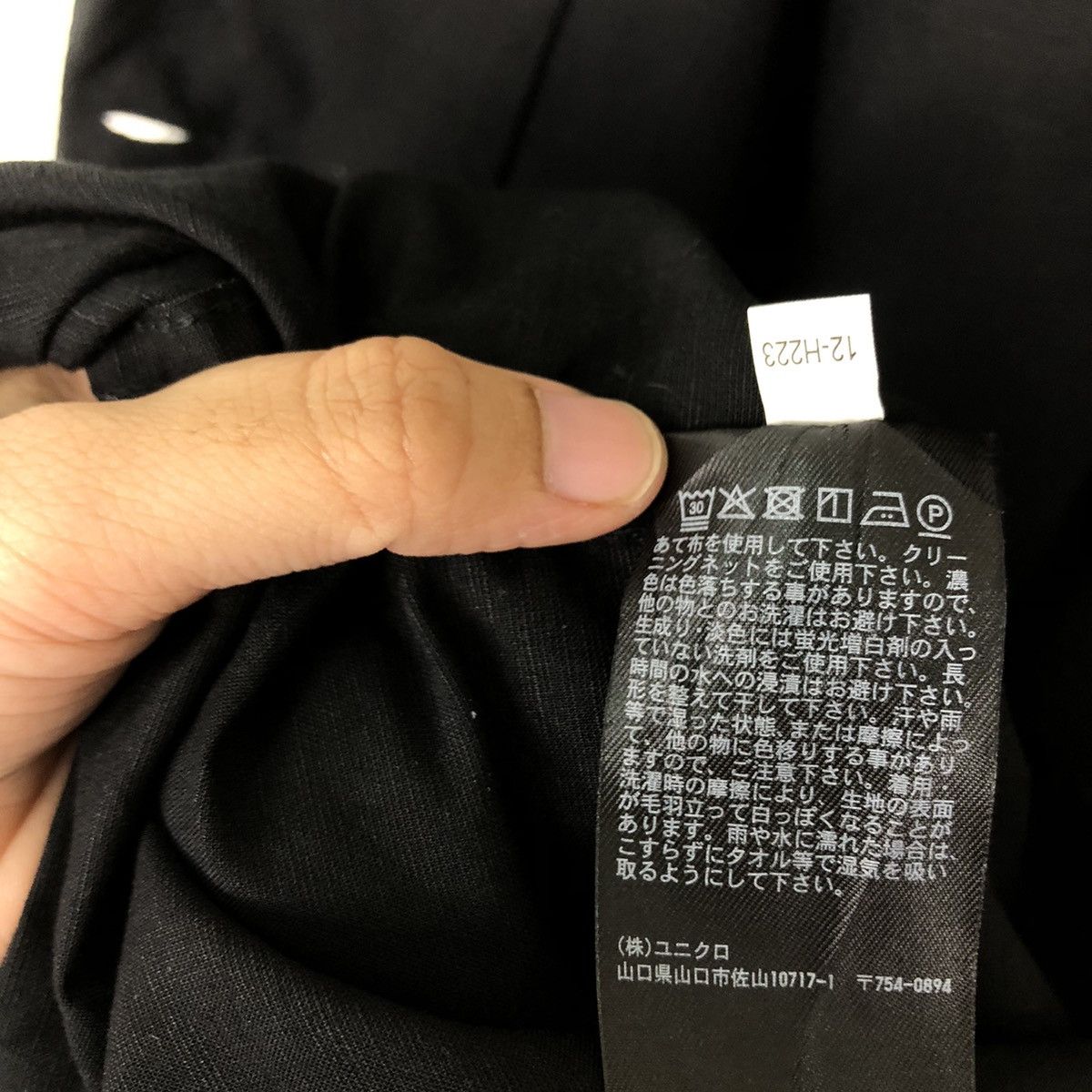 JW Anderson 🔥RARE LONG SLEVELESS JACKET J.W.ANDERSON JAPAN Size US S / EU 44-46 / 1 - 13 Thumbnail