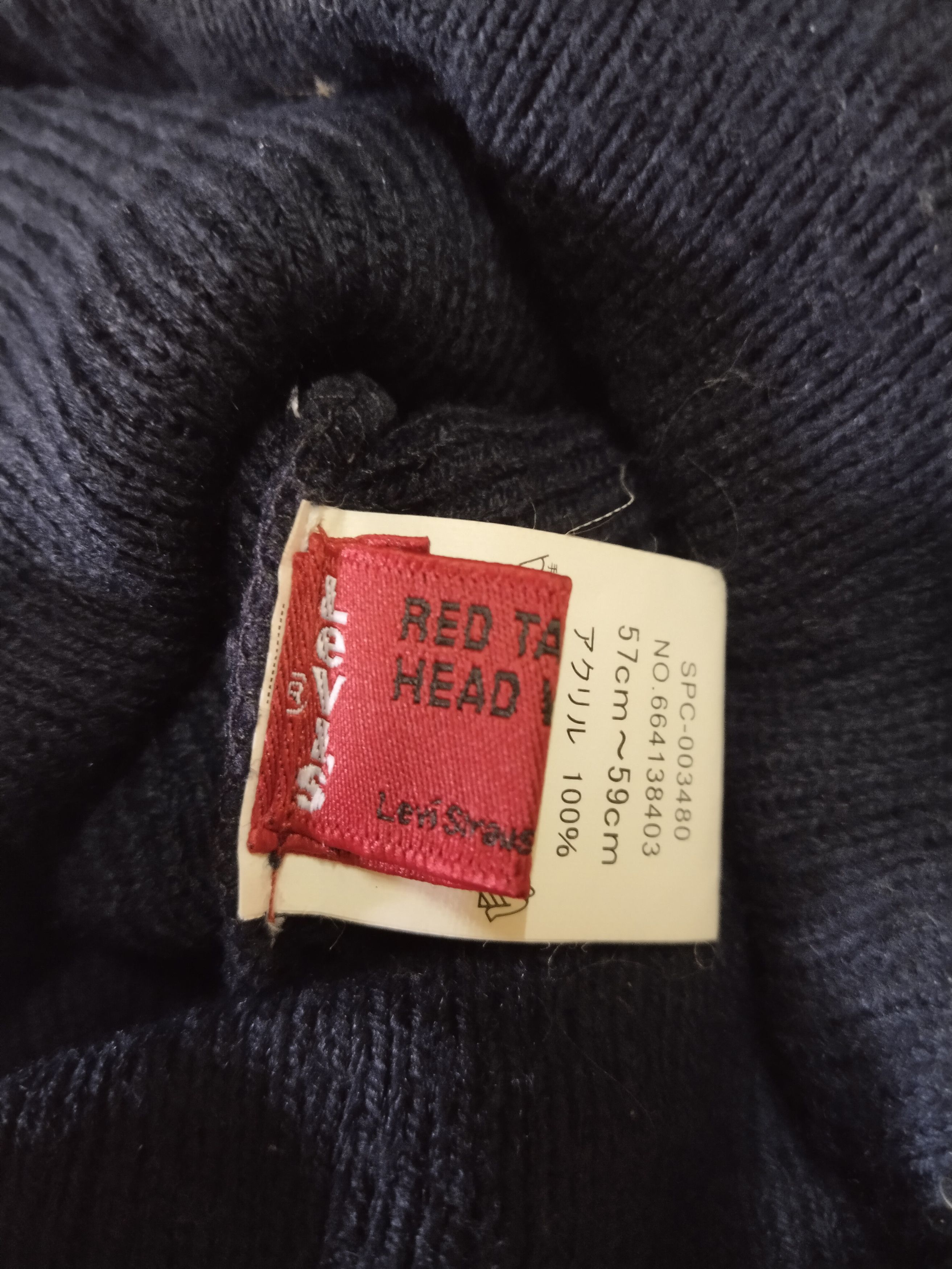 Levi's × Levi's Vintage Clothing LEVIS RED TAGS VINTAGE BEANIE BIG EMBROIDERY Size ONE SIZE - 6 Thumbnail
