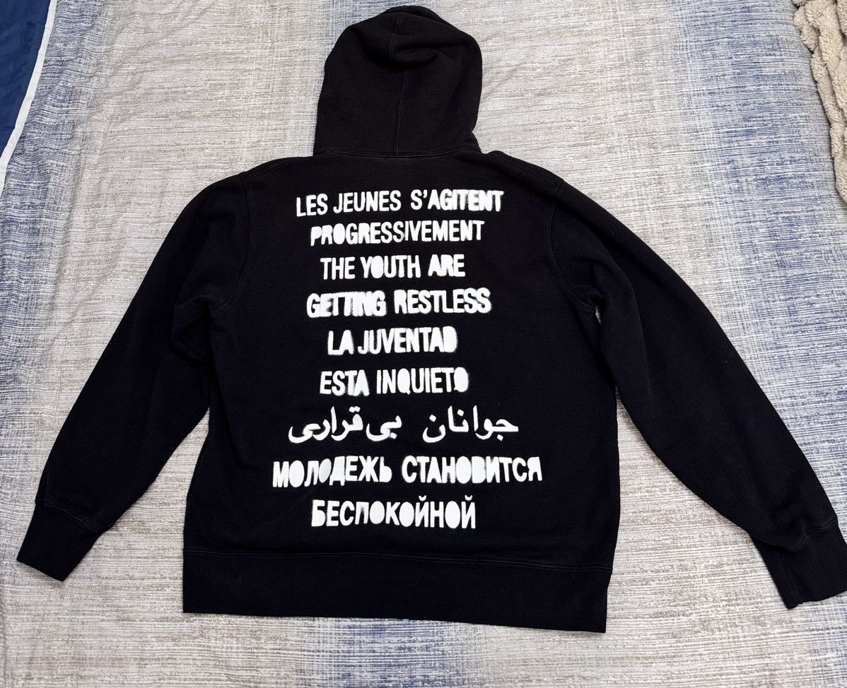 Supreme Restless Youth Hooded Sweatshirt