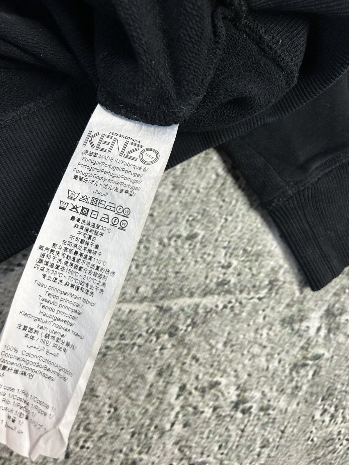 Kenzo Kenzo Tiger sweatshirt Black crewneck paris Size US M / EU 48-50 / 2 - 4 Thumbnail
