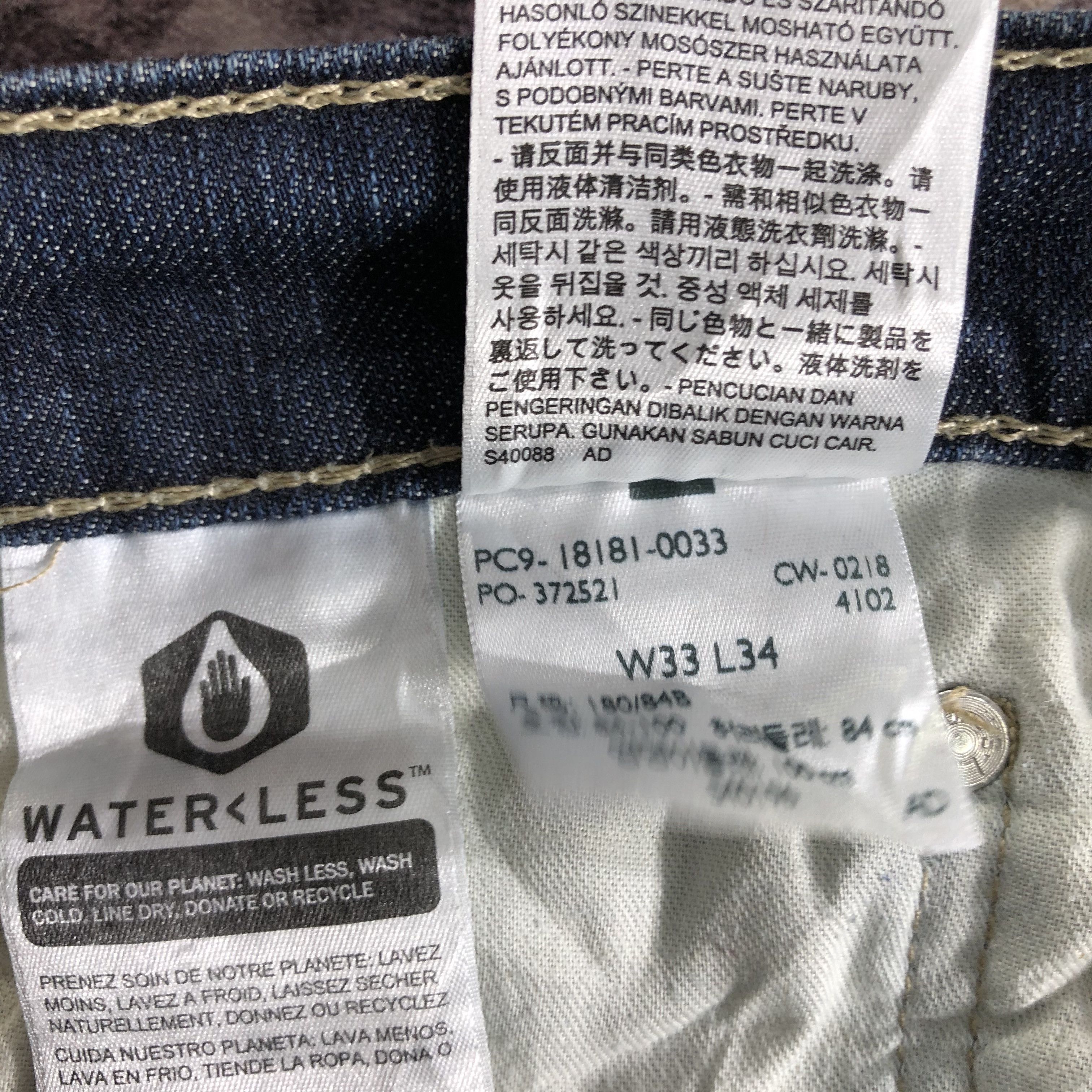 Levi's × Vintage Vintage Levis 541 Jeans-JM3495 Size 36" / US 14 / IT 50 - 12 Thumbnail