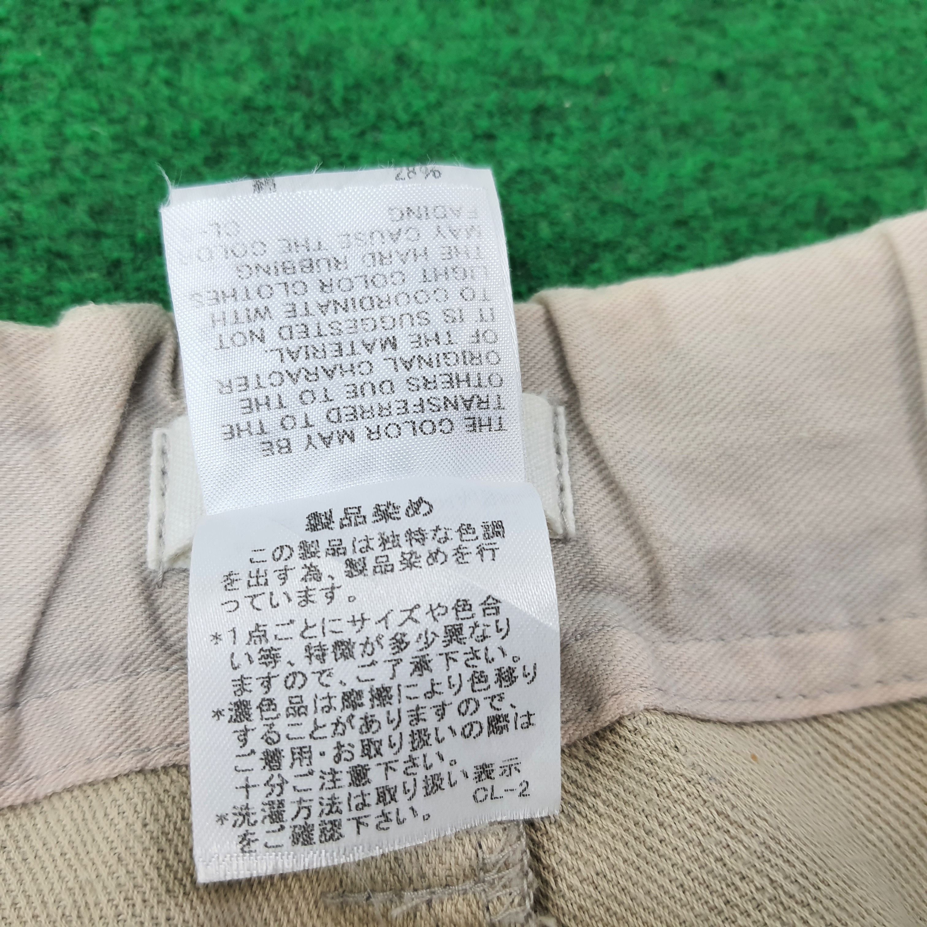 Issey Miyake Vintage Plantation by Issey Miyake Japan Capri C235N21 Size US 31 - 8 Thumbnail