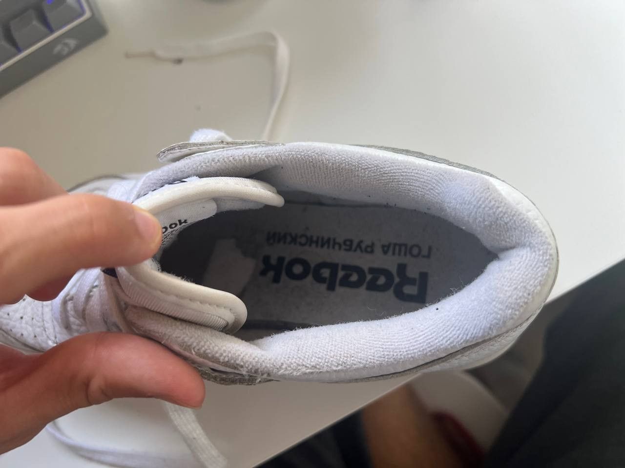 Gosha Rubchinskiy × Reebok Reebok Workout Plus G x Gosha Rubchinskiy Size US 6 / EU 39 - 11 Thumbnail