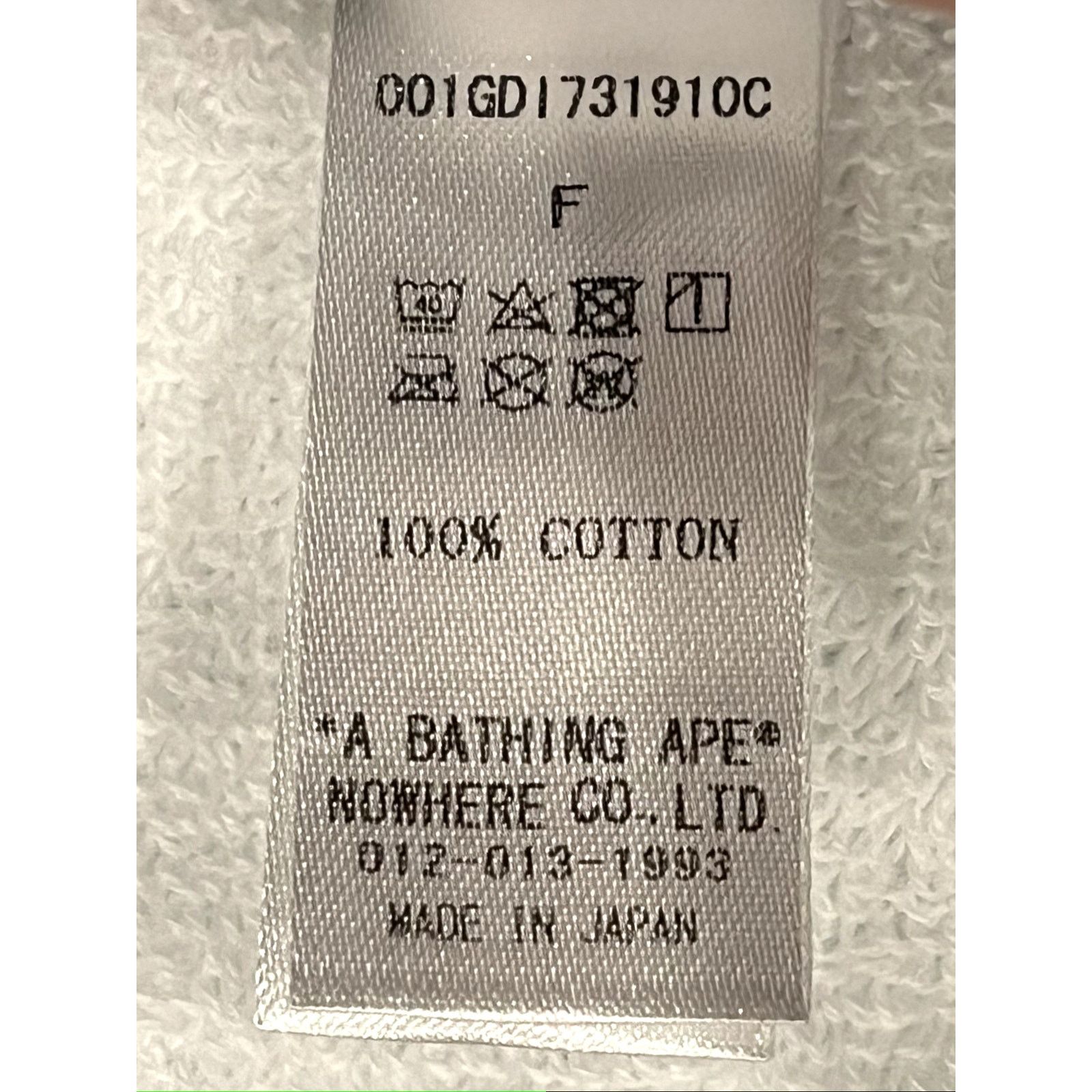 Bape Bape x Louis De Guzman Camo Sport Towel Size ONE SIZE - 4 Thumbnail