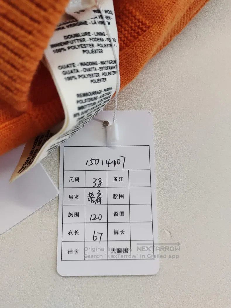Hermes Hermes Orange Full Print H-Stripe Zipper Jacket Size XS / US 0-2 / IT 36-38 - 6 Thumbnail