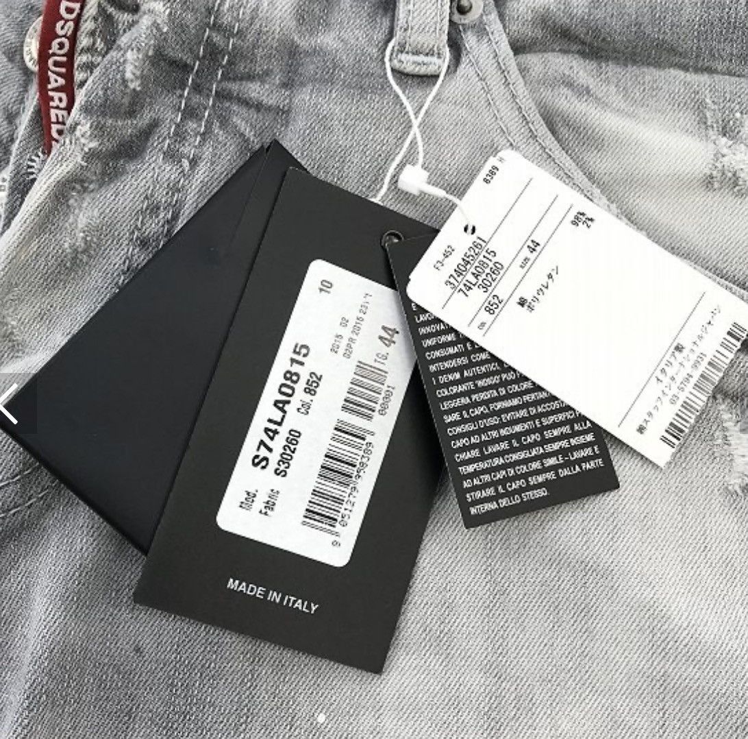 Dsquared2 Dsquared 2 cool guy jeans 44 Size US 34 / EU 50 - 6 Thumbnail
