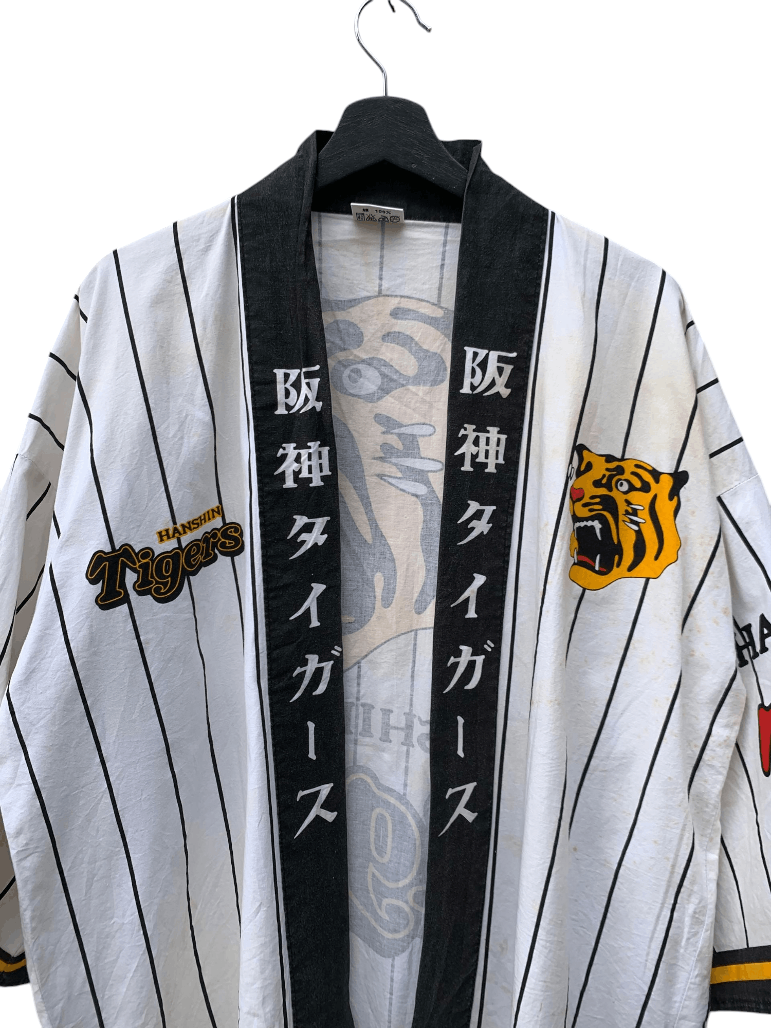 Komono Very Rare Vtg MLB Hanshin Tigers Kimono Size US L / EU 52-54 / 3 - 4 Thumbnail
