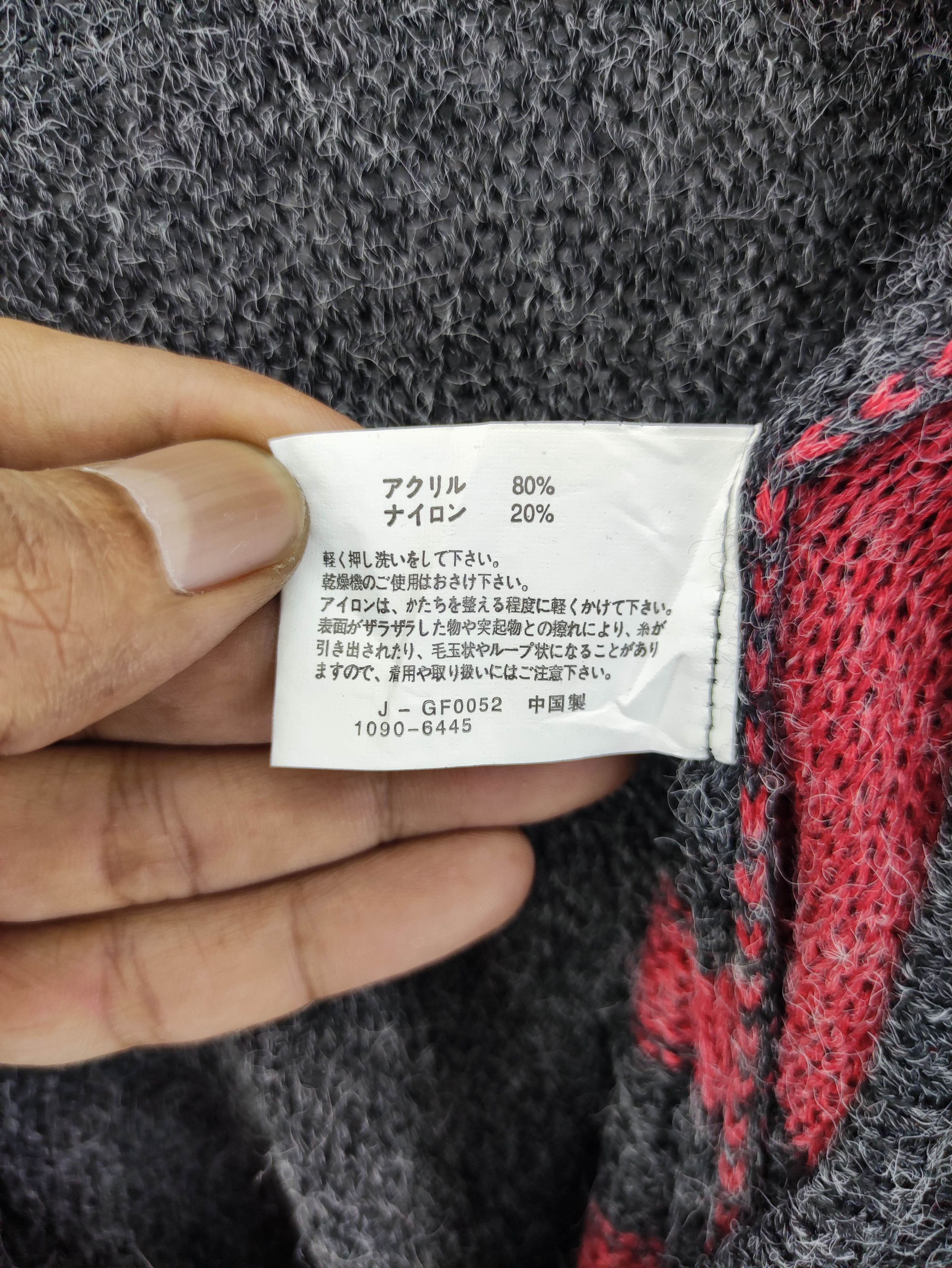 Japanese Brand Vintage Pancho Wool knit Size ONE SIZE - 4 Thumbnail