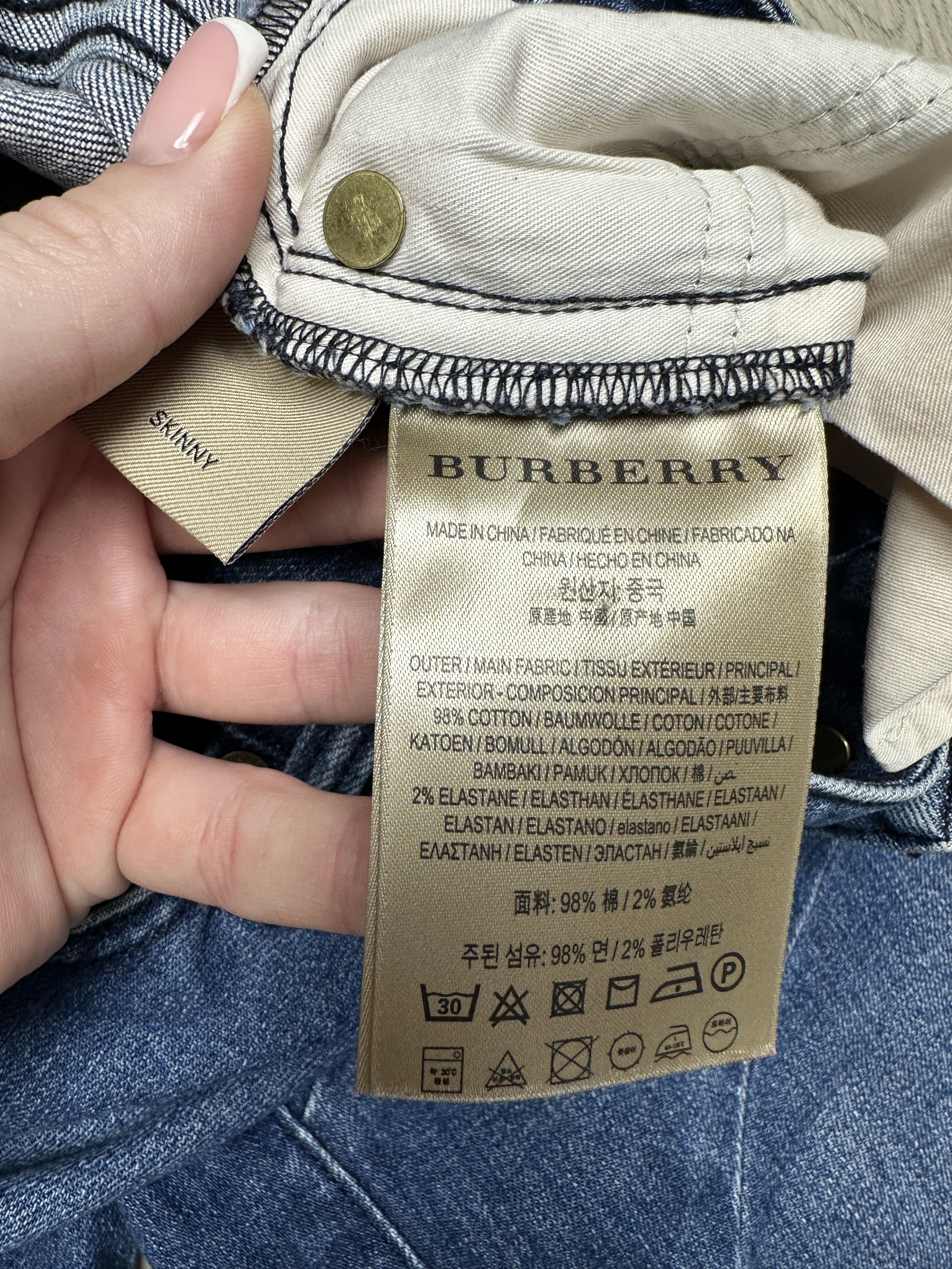 Burberry Womens Denim Pants Skinny Jeans