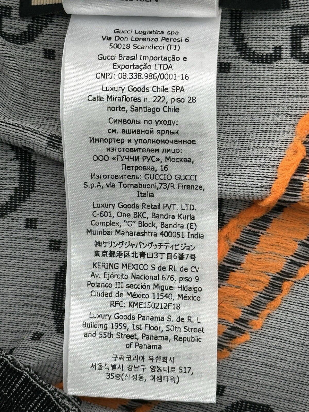 Gucci New Gucci Leggings Size-M Size 28" / US 6 / IT 42 - 14 Thumbnail