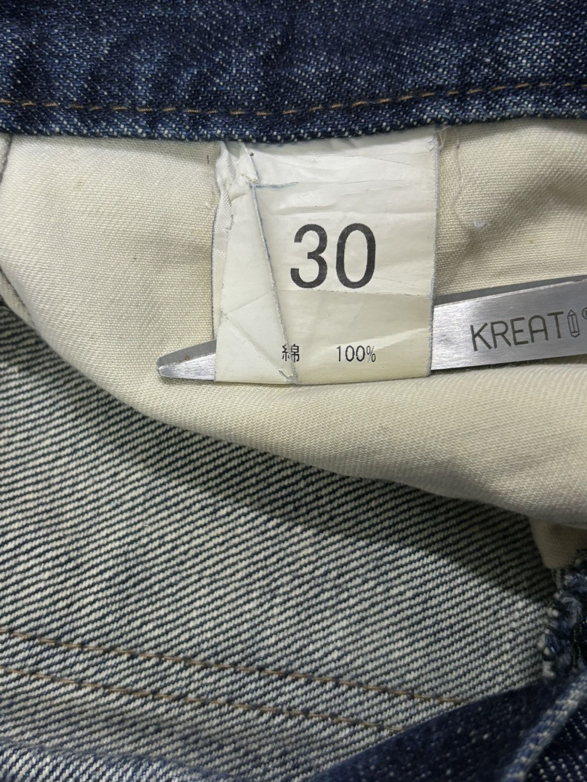 Tornado Mart Japanese Brand Kamikaze Attack Flare Distressed Jeans Size US 31 - 20 Thumbnail