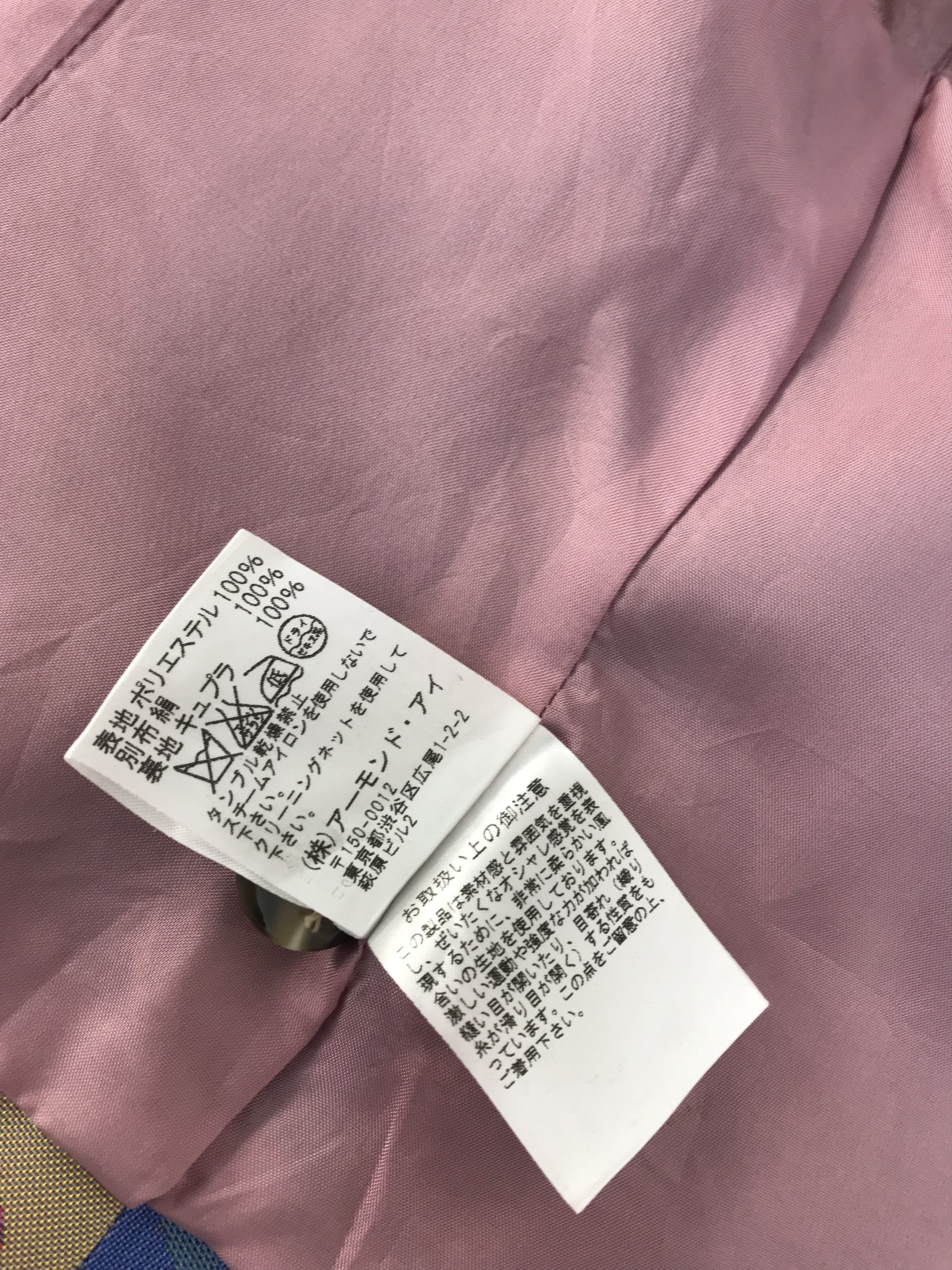 90s Japanese Brand Ritsuko Shirahama Floral Polkadot Coat