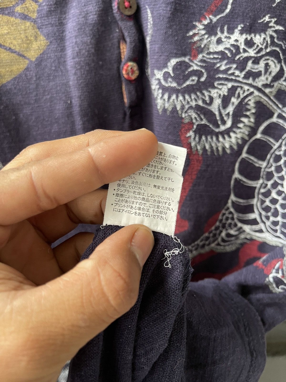 Japanese Brand Sukajan Dragon motif t-shirt Size US M / EU 48-50 / 2 - 5 Thumbnail