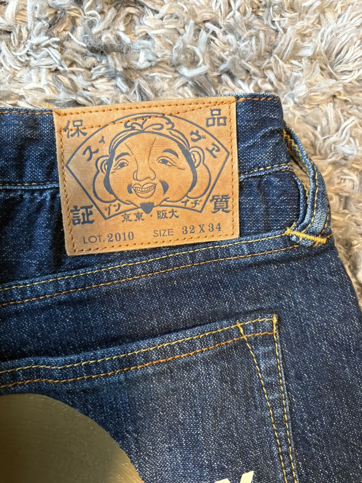 Evisu Evisu Jeans 2010 Size US 32 / EU 48 - 3 Thumbnail
