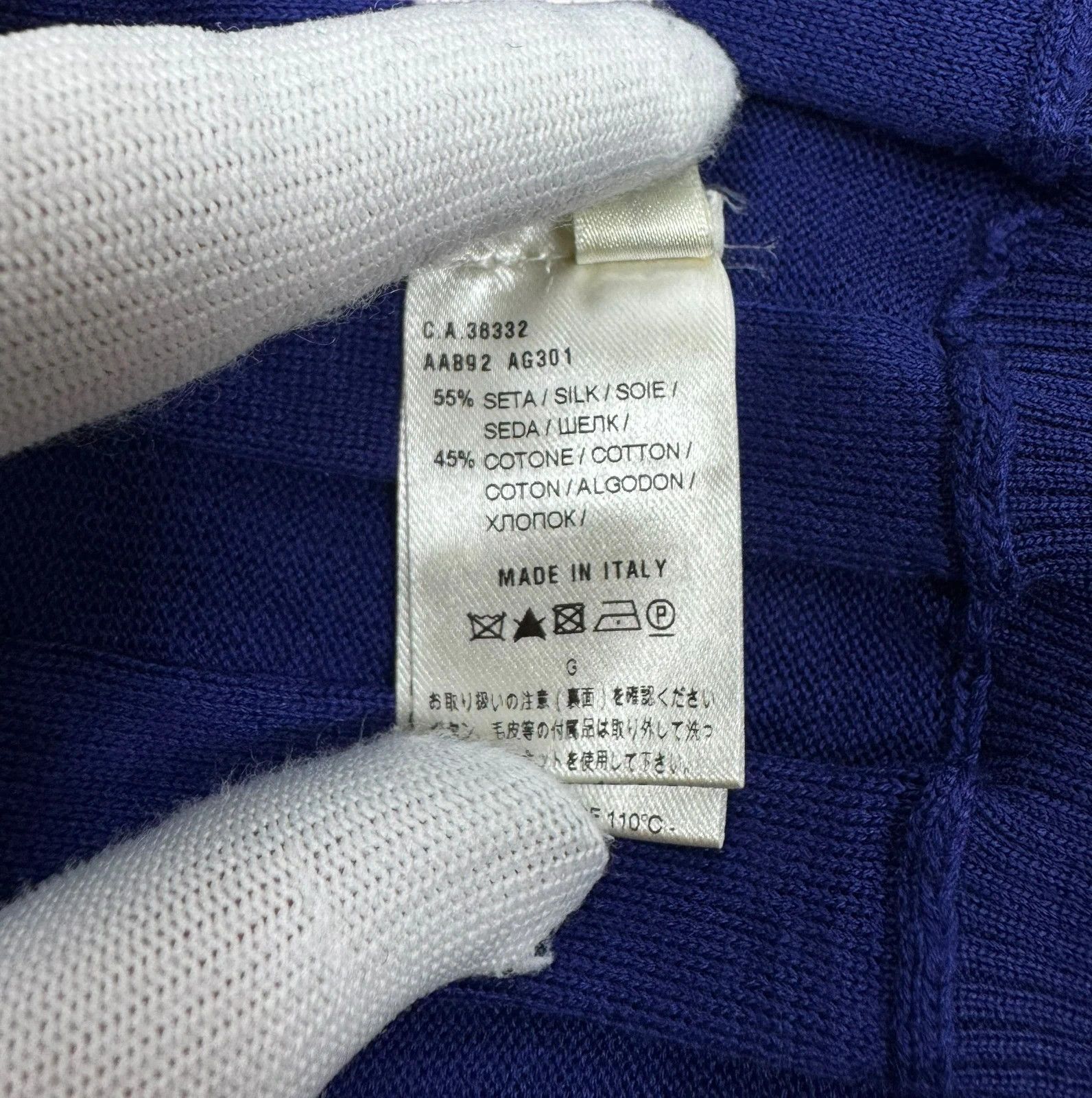 Agnona Agnona Striped Cardigan Silk Cotton size 44 Size M / US 6-8 / IT 42-44 - 12 Thumbnail