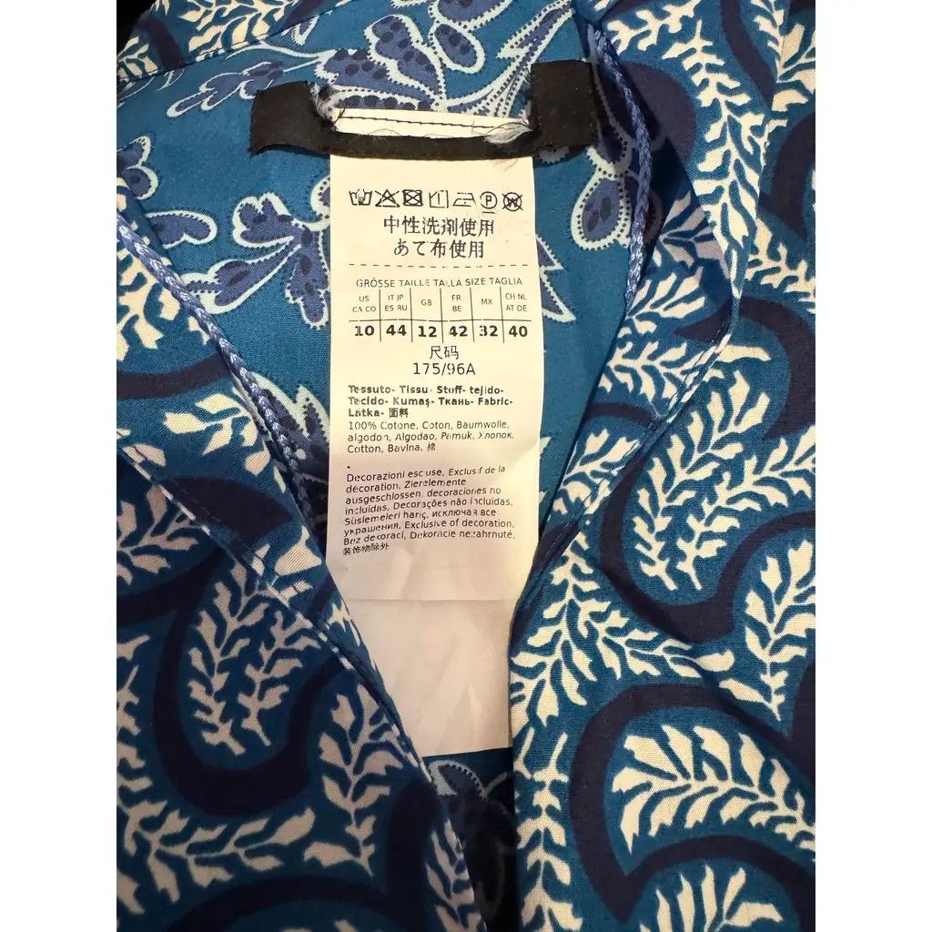 Max Mara Maxi dress, Max Mara Size M / US 6-8 / IT 42-44 - 6 Thumbnail