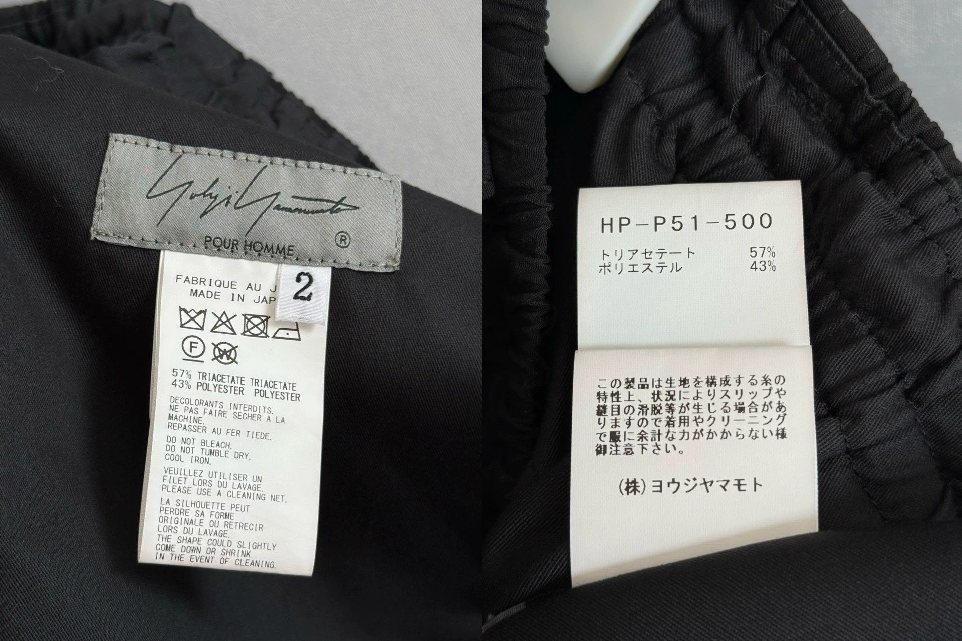 Yohji Yamamoto Yohji Yamamoto 25SS Low-Rise Pleated Triacetate Pants 2 Size US 32 / EU 48 - 7 Thumbnail