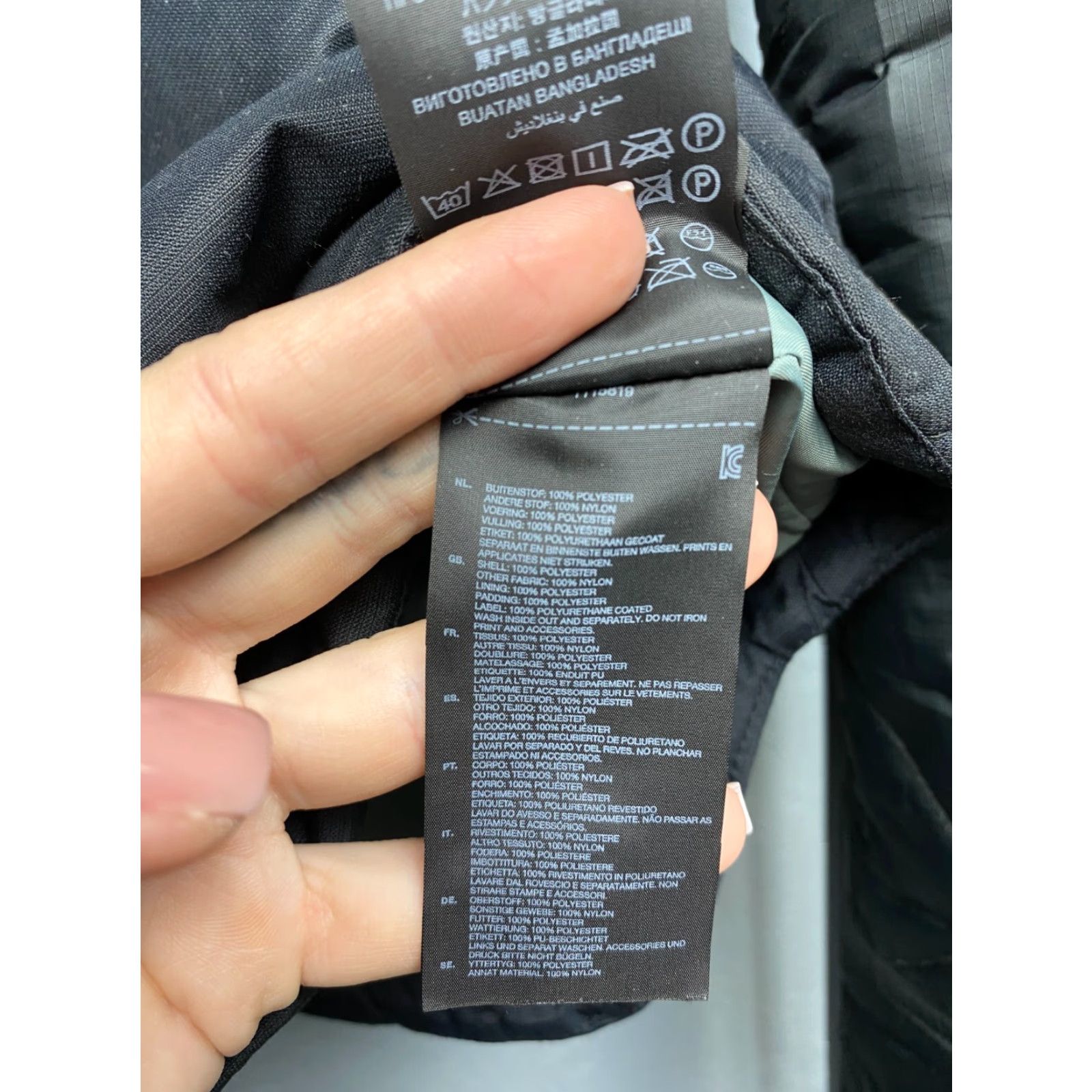 G-Star G Star Raw Cargo Line Mens Filch Jacket M Jacket Mens Black G-Star Size US M / EU 48-50 / 2 - 5 Thumbnail