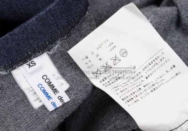 Comme des Garcons Comme Des Garcons Indigo vintage patchwork dress Size XS / US 0-2 / IT 36-38 - 8 Thumbnail