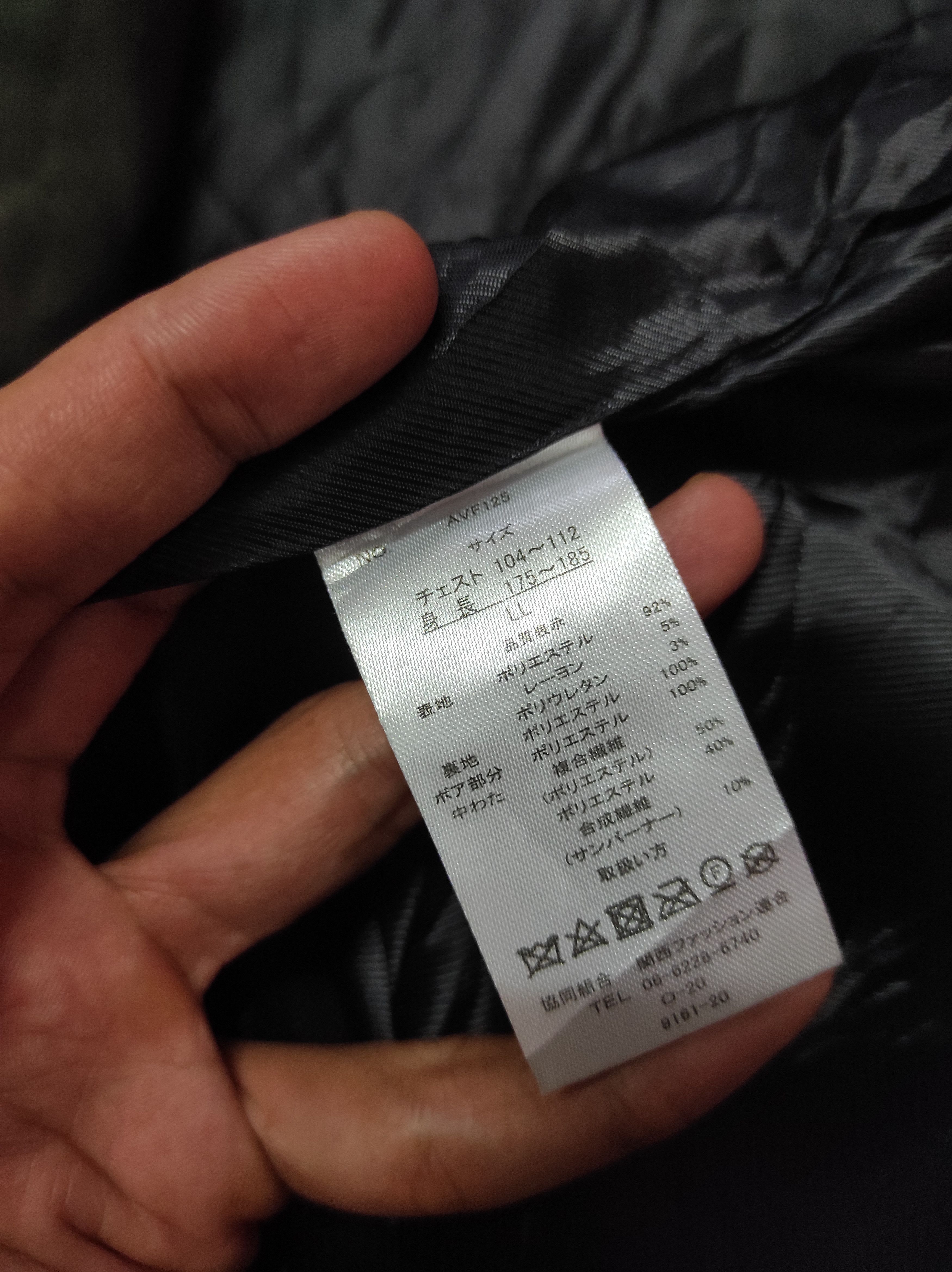 Japanese Brand SOLOTEX X SUNBURNER MULTIPOCKET PARKA JACKET HOODED Size US XL / EU 56 / 4 - 9 Thumbnail