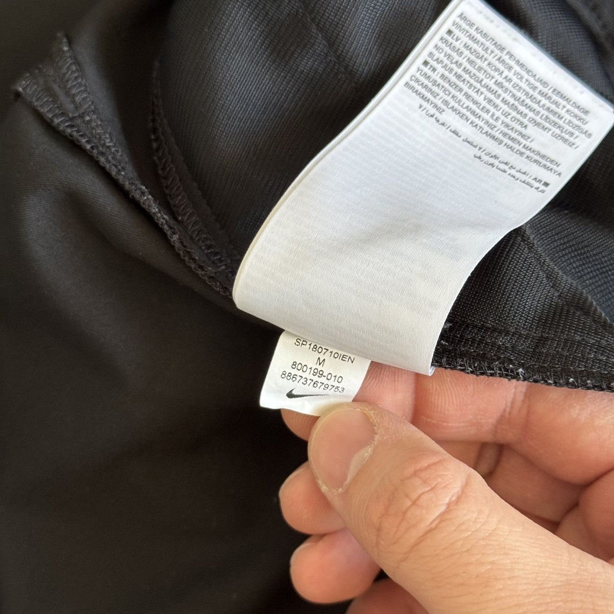 Nike Nike Dri-Fit Light Zip Jacket Tech fleece style drill tn max Size US M / EU 48-50 / 2 - 10 Thumbnail