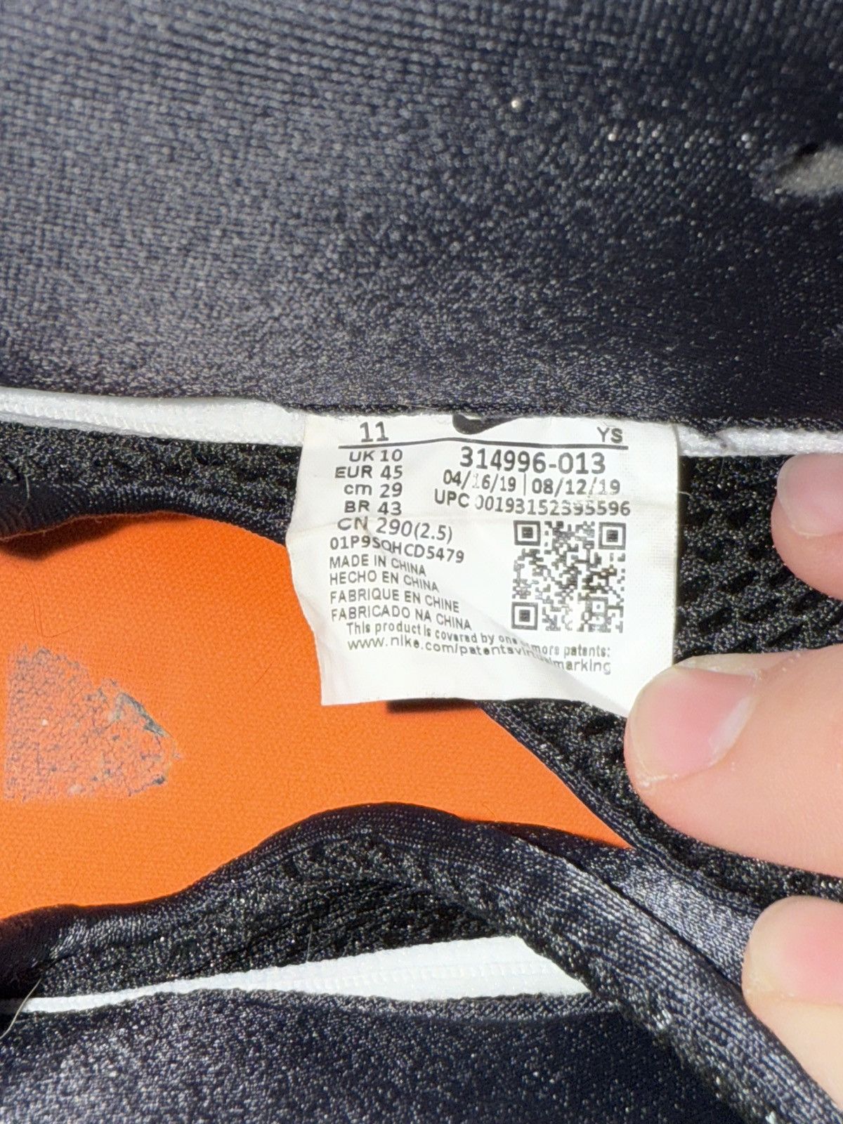 Nike shattered backboard foamposite Size US 11 / EU 44 - 8 Thumbnail