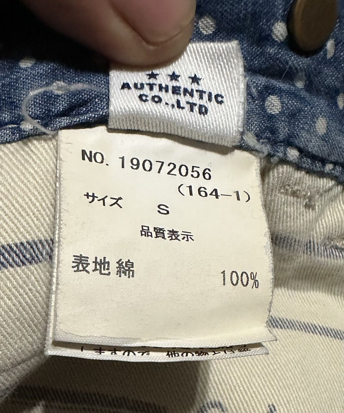If Six Was Nine Vintage Japanese Workwear Cube Sugar Hickory Straight Jeans Size US 29 - 12 Thumbnail