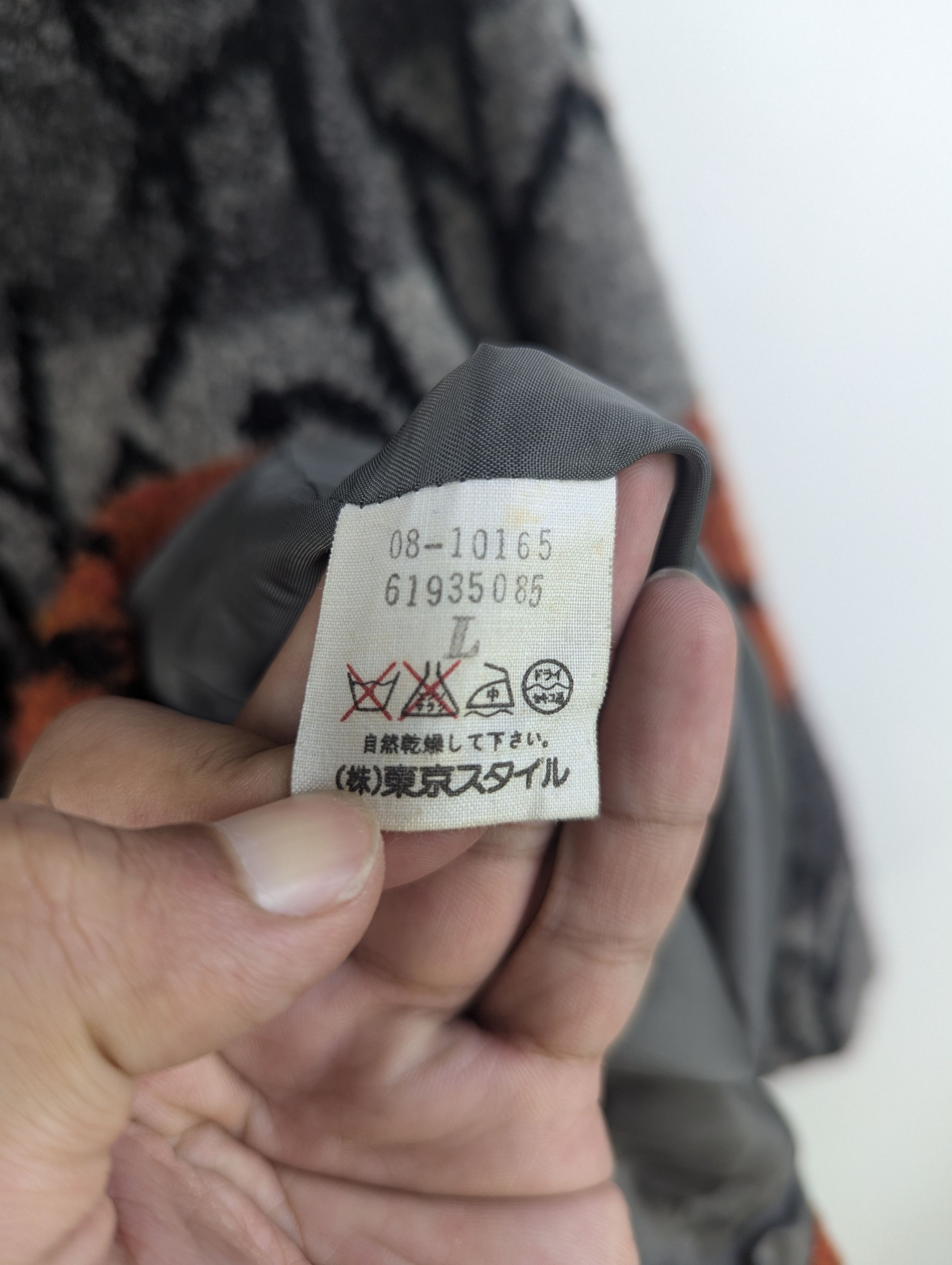 Japanese Brand × Vintage Vintage Wool Cardigan Button Up by Leporte Size L / US 10 / IT 46 - 9 Thumbnail