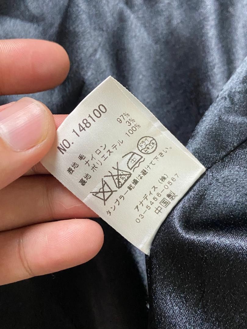 Japanese Brand D’un á Dix Brand Wool Blend Jacket (180) Size US XXS / EU 40 - 5 Thumbnail