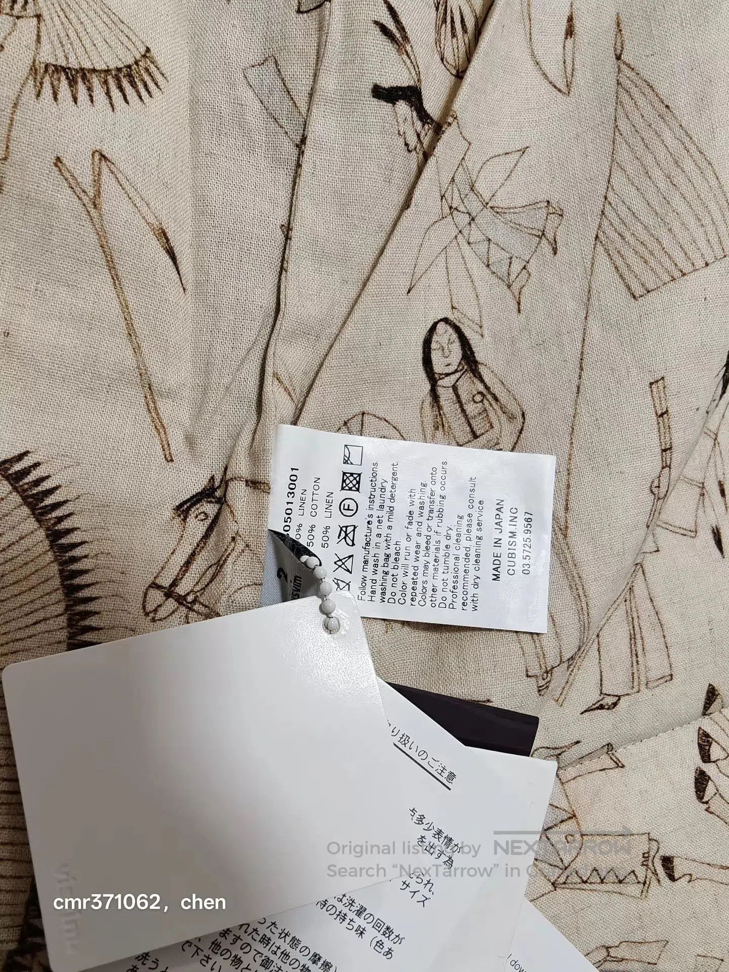 Visvim Blue Embroidered Long Sleeve Button. Size US M / EU 48-50 / 2 - 8 Thumbnail