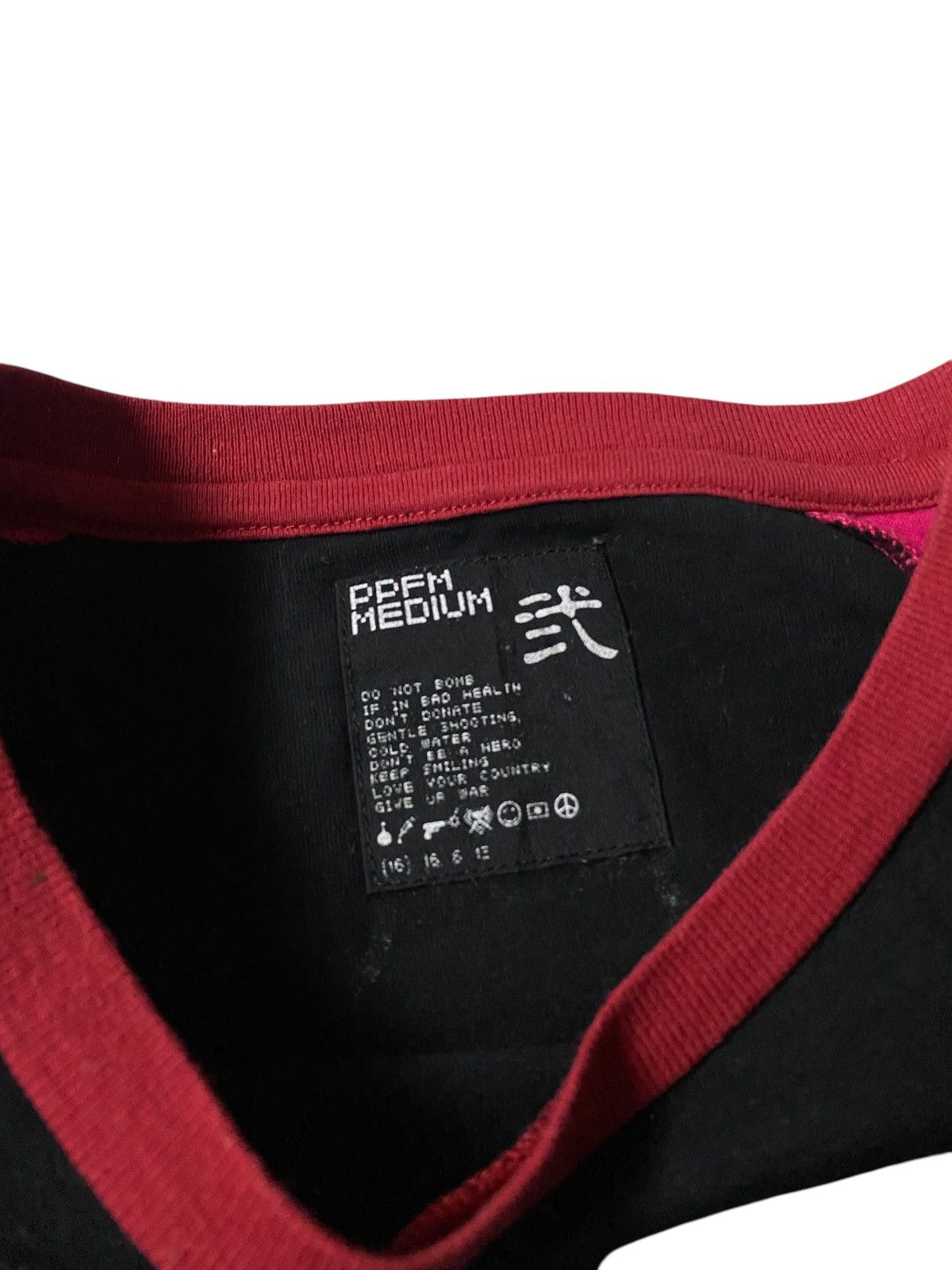 20471120 × Hysteric Glamour × PPFM 2009 PPFM Punkuma Punmusu World Tour Shirt Size US M / EU 48-50 / 2 - 3 Thumbnail