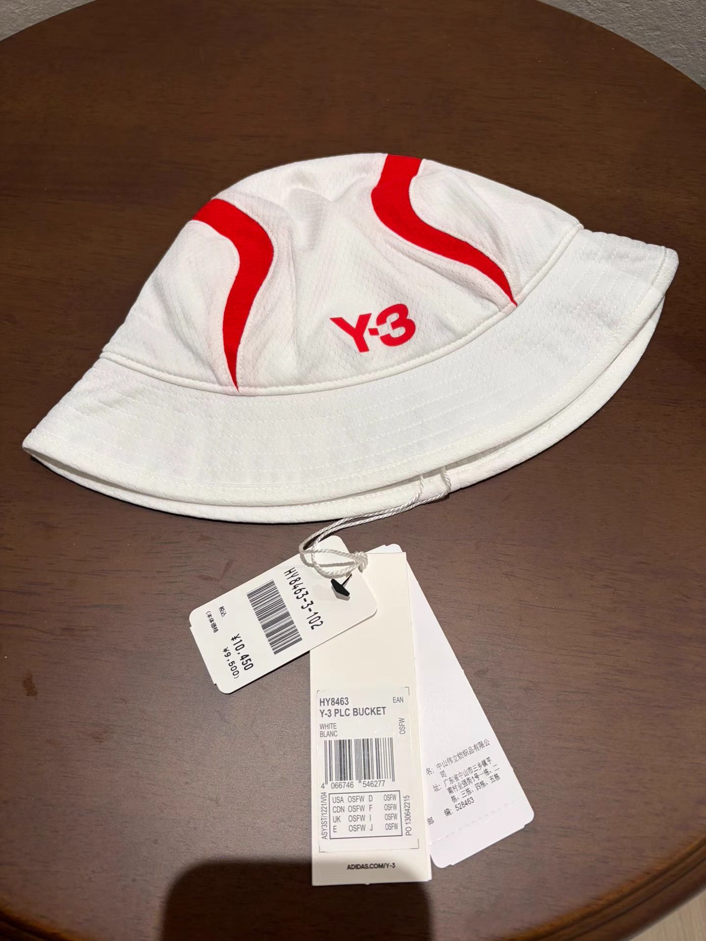 Y-3 Y-3 x PALACE Red & White Bucket Hat K8 Size ONE SIZE - 1 Thumbnail