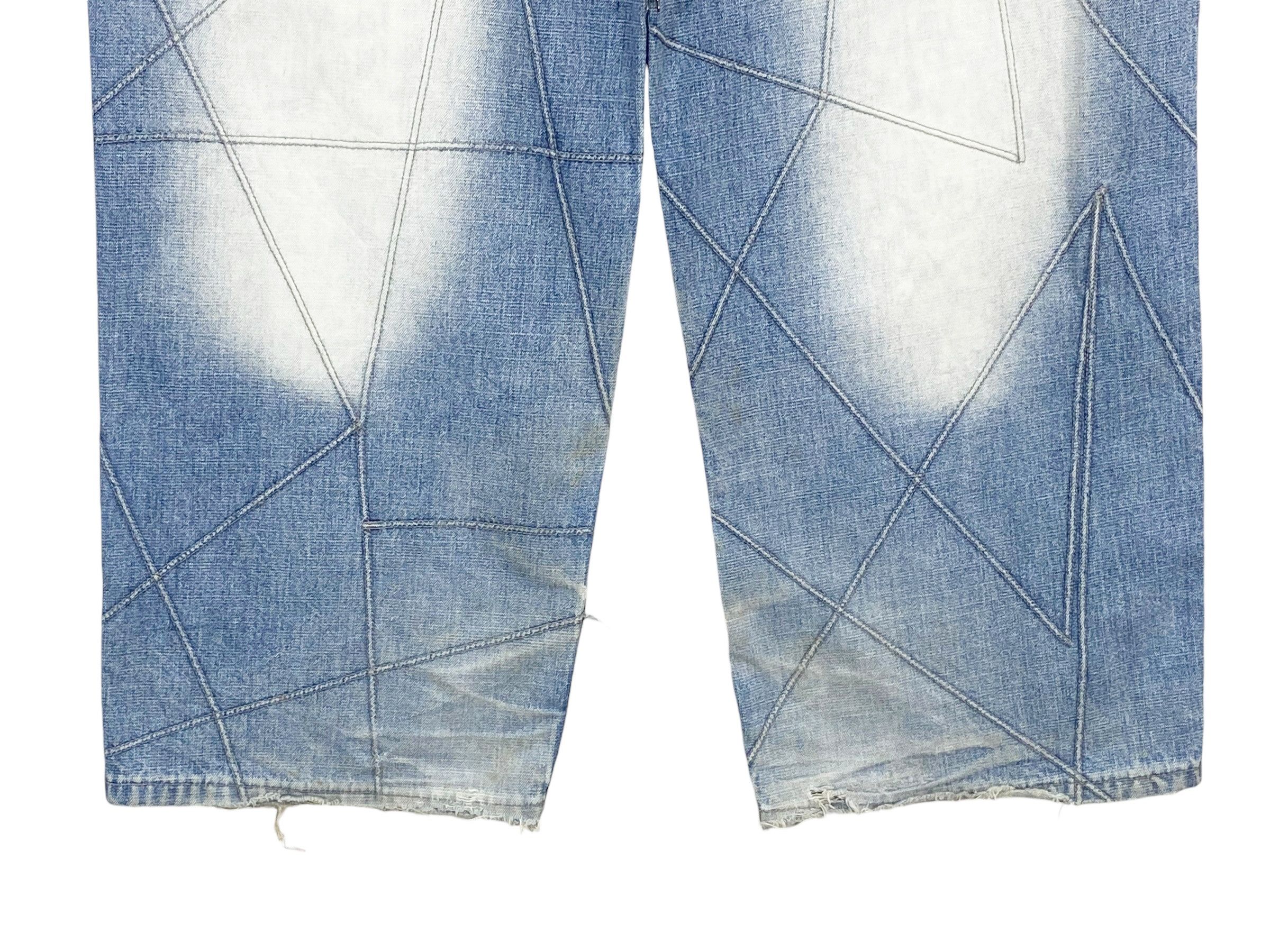 Enyce ENYCE Denim Baggy Distressed Jeans Pants Size US 32 / EU 48 - 11 Thumbnail