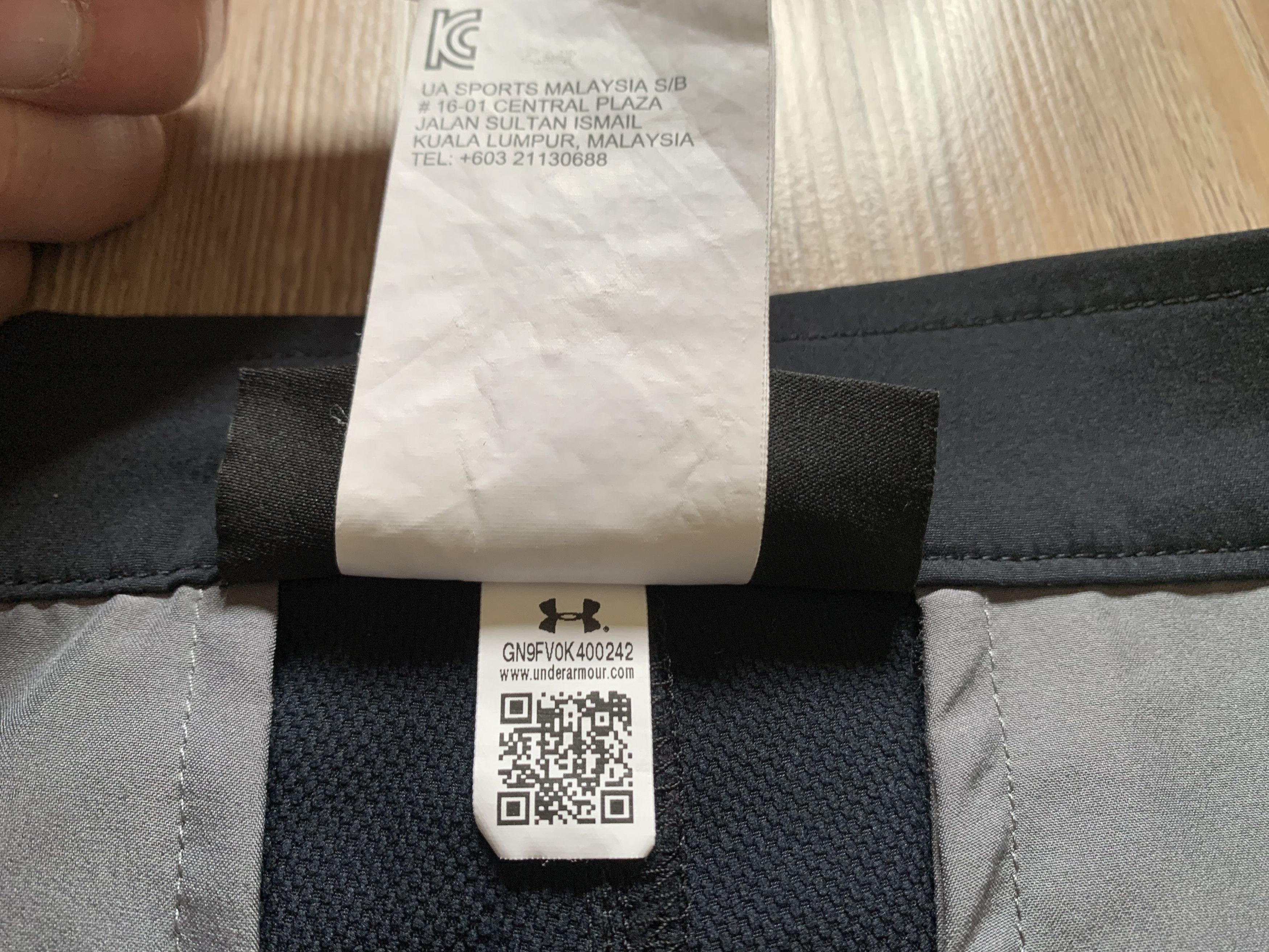 Under Armour Under Armour Black Breatheble Sport SweatPants Size US 32 / EU 48 - 11 Thumbnail