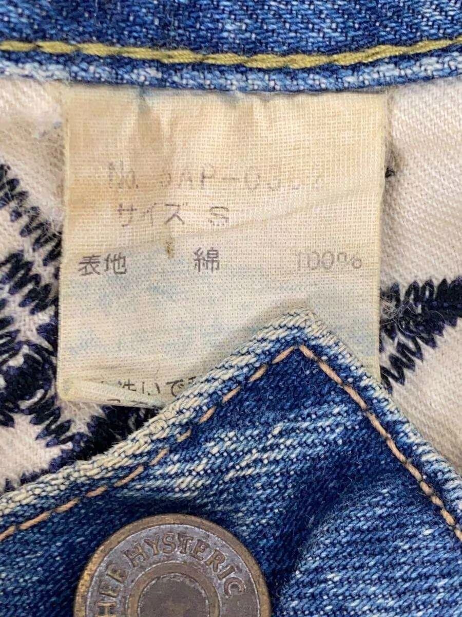 Hysteric Glamour Aged Studded Denim Jeans Size US 29 - 6 Thumbnail