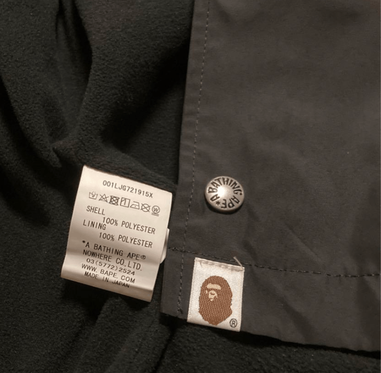 Comme des Garcons COMME des GARCONS × A BATHING APE Coach Jacket