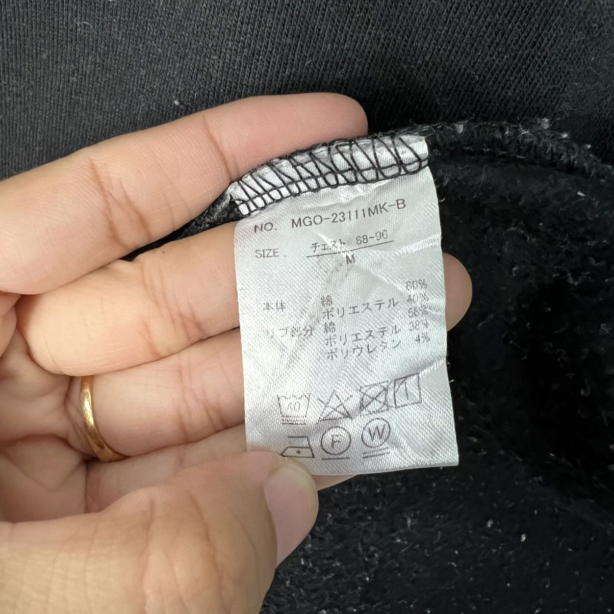 Japanese Brand MARK GONZALES Artwork Collection Zipper Hoodies #4187-C191 Size US M / EU 48-50 / 2 - 18 Thumbnail
