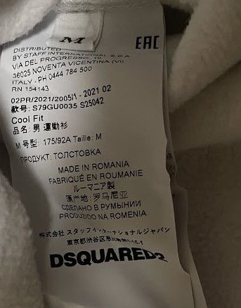 Dsquared2 DSQUARED2 white ICON sweatshirt size M Size US M / EU 48-50 / 2 - 7 Thumbnail