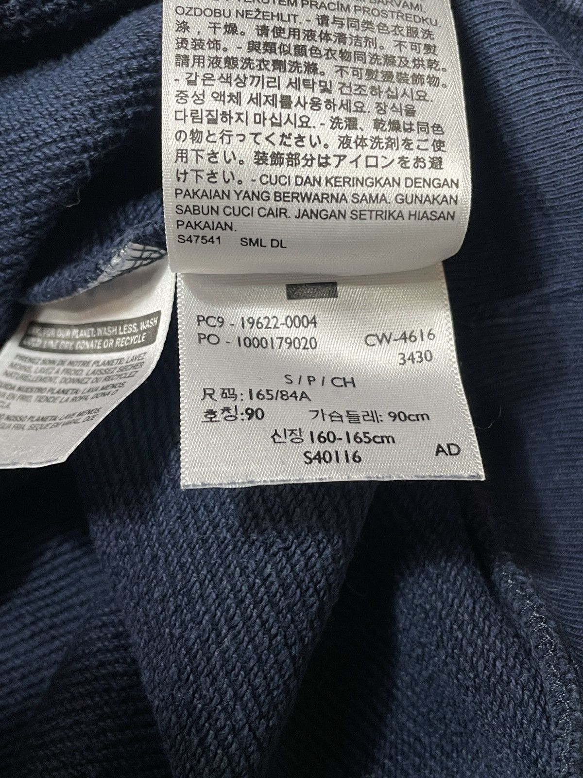 Levi's Levis Hoodie Big Logo Spellout y2k Size US S / EU 44-46 / 1 - 9 Thumbnail