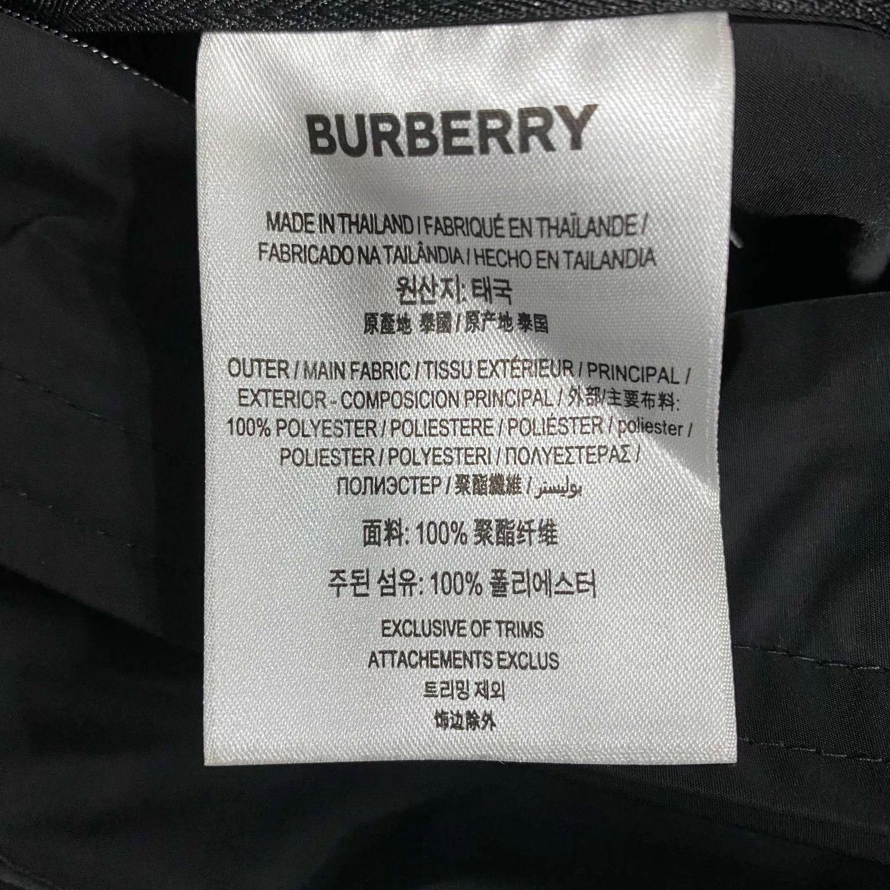 Burberry Burberry Black Check Logo Shell Jacket Size 52 Size US L / EU 52-54 / 3 - 4 Thumbnail