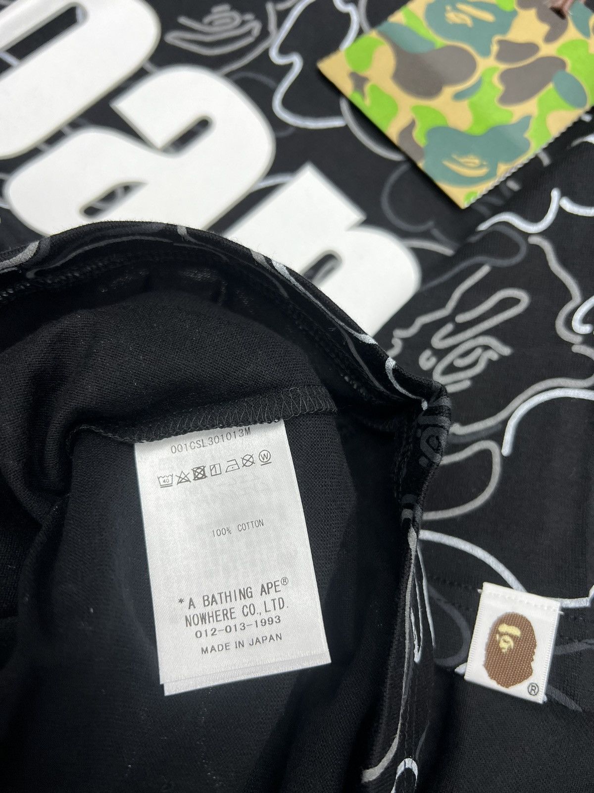 Bape Bape Neon Camo T-Shirt Size US XL / EU 56 / 4 - 5 Thumbnail
