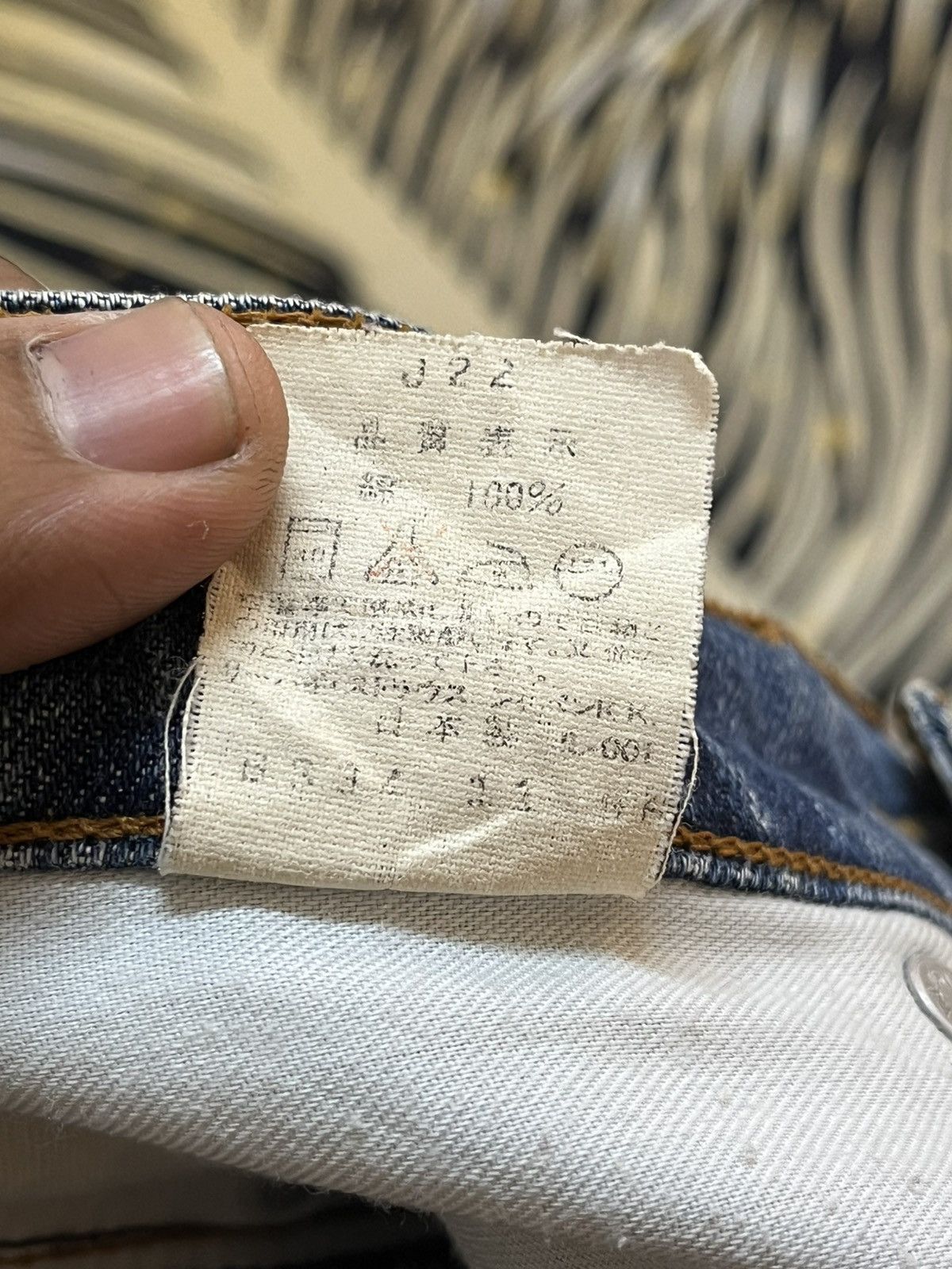Levi's Vintage Levi’s 80’s 557 Flare Grunge Denim Size US 28 / EU 44 - 12 Thumbnail