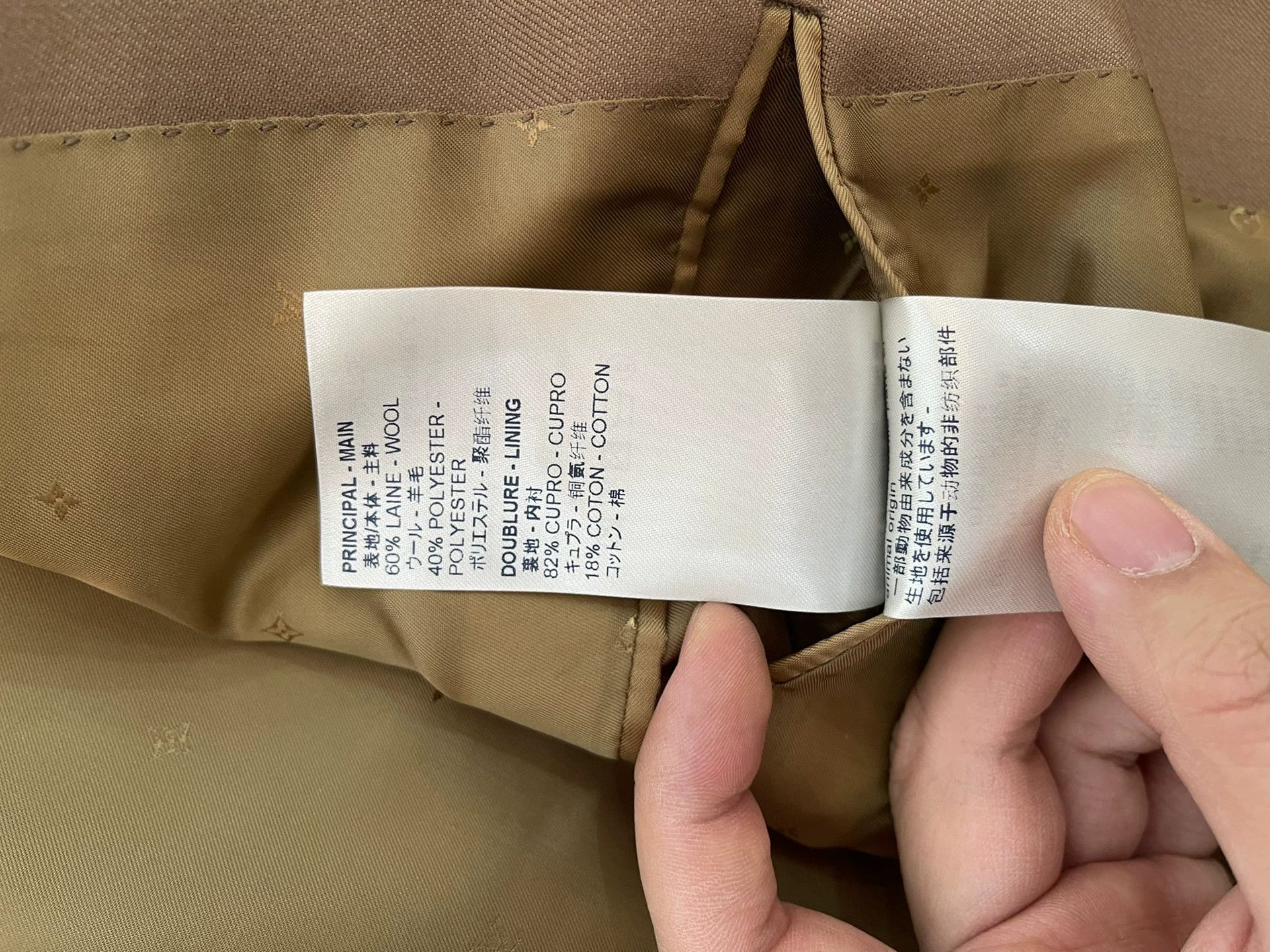 Louis Vuitton LV New 46 Oversized Wool Tailored Silk Lined Gold Logo Coat Size US S / EU 44-46 / 1 - 6 Thumbnail