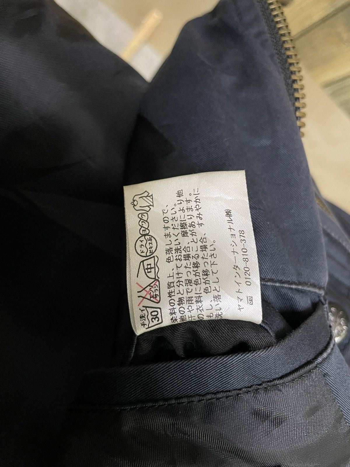 Japanese Brand × Vintage 1990s Nationality + Name = Grosbec jacket Size US L / EU 52-54 / 3 - 3 Thumbnail